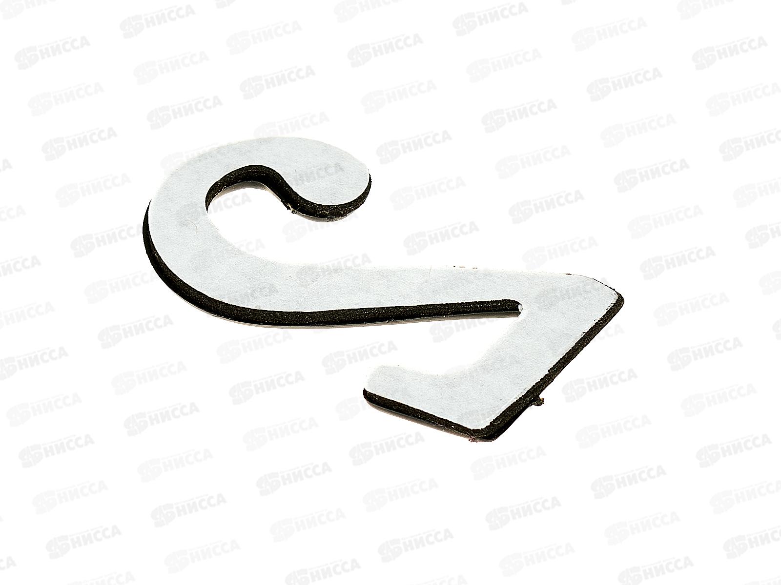 Номер квартирный самоклеющийся &quot2&quot (055789) *100