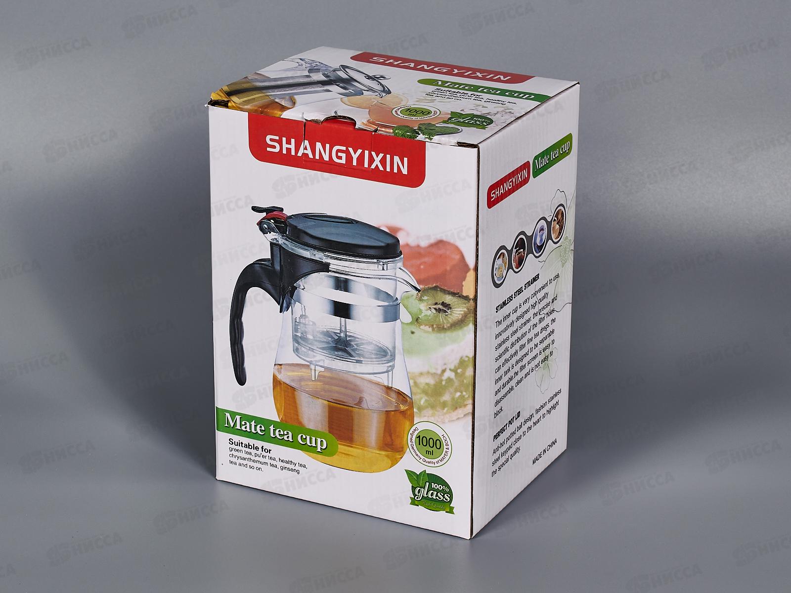 Чайник 1,0л заварочный  AST-006-P-1000Z *40