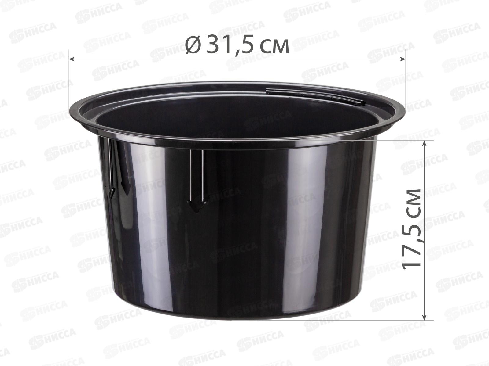 Кашпо ЛАЙН D350мм со вставкой Кремовый М3411 *1