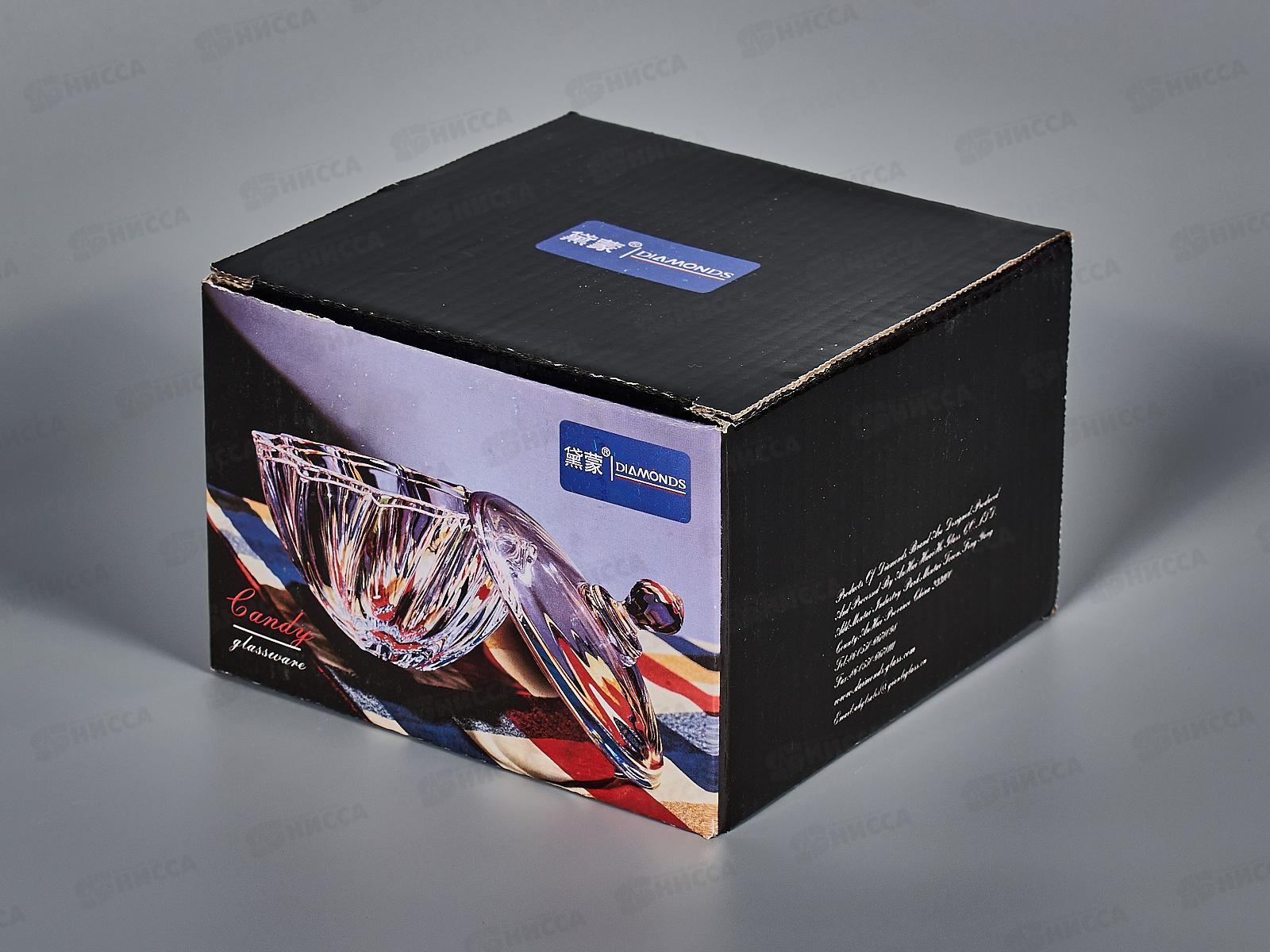 Сахарница с крышкой 12,5х10см, 9903820 (подарочная упаковка)  *36