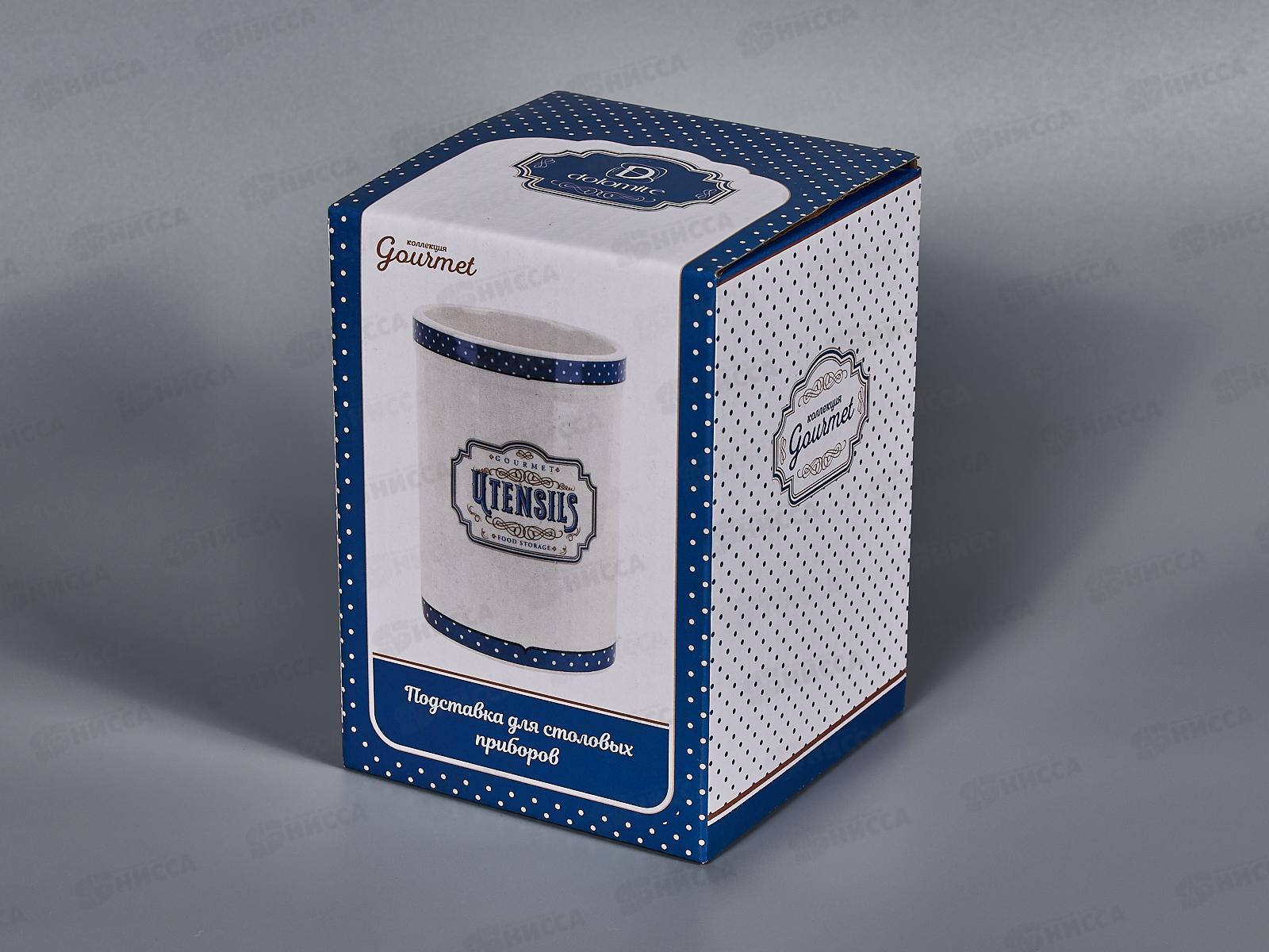 Подставка для столовых приборов &quotGourmet&quot 9х9х14см п/у L2521067 *36