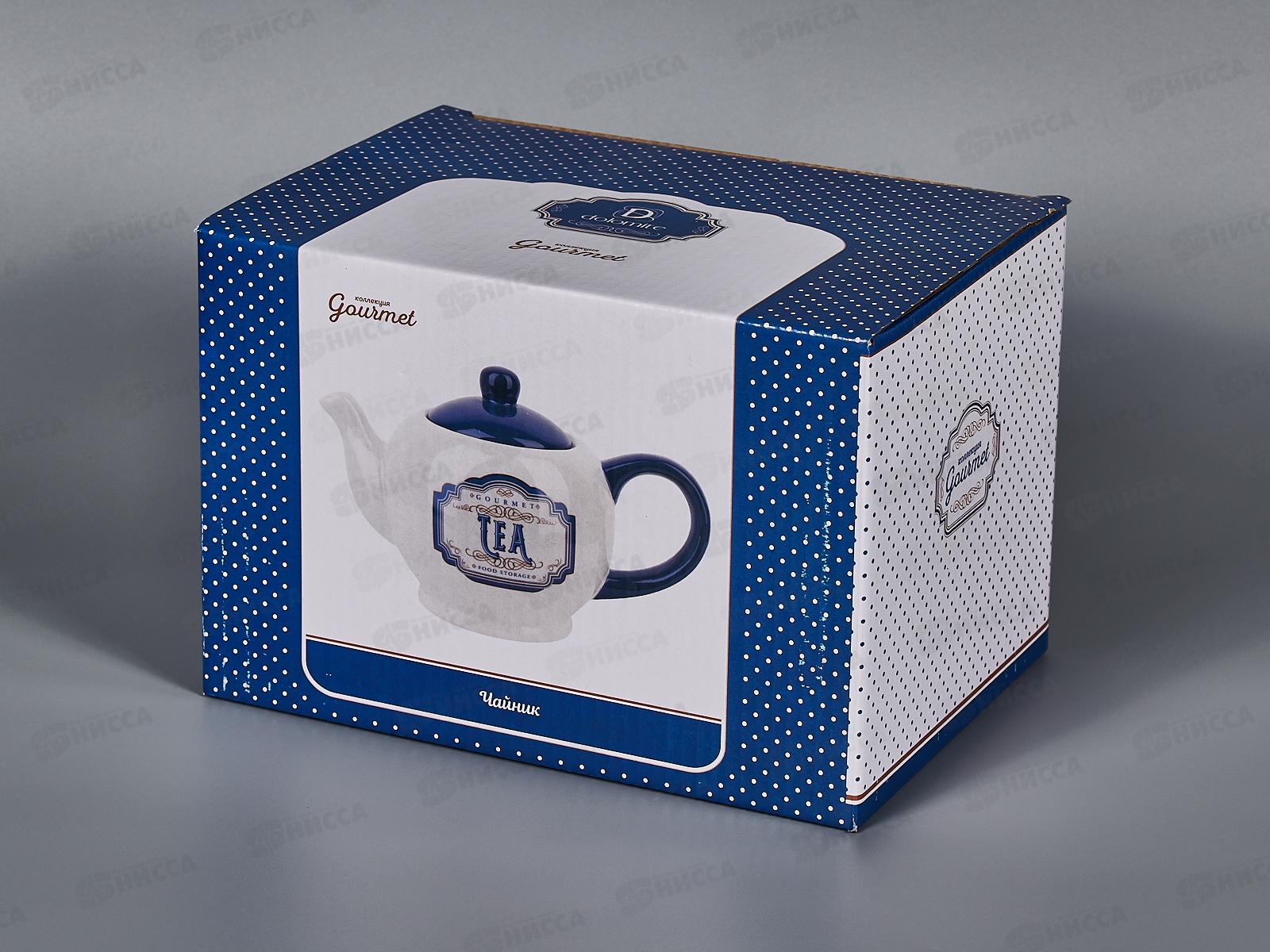 Чайник &quotGourmet&quot 22х12х14,5см v=1000мл подарочная упаковка, L2521069 *12