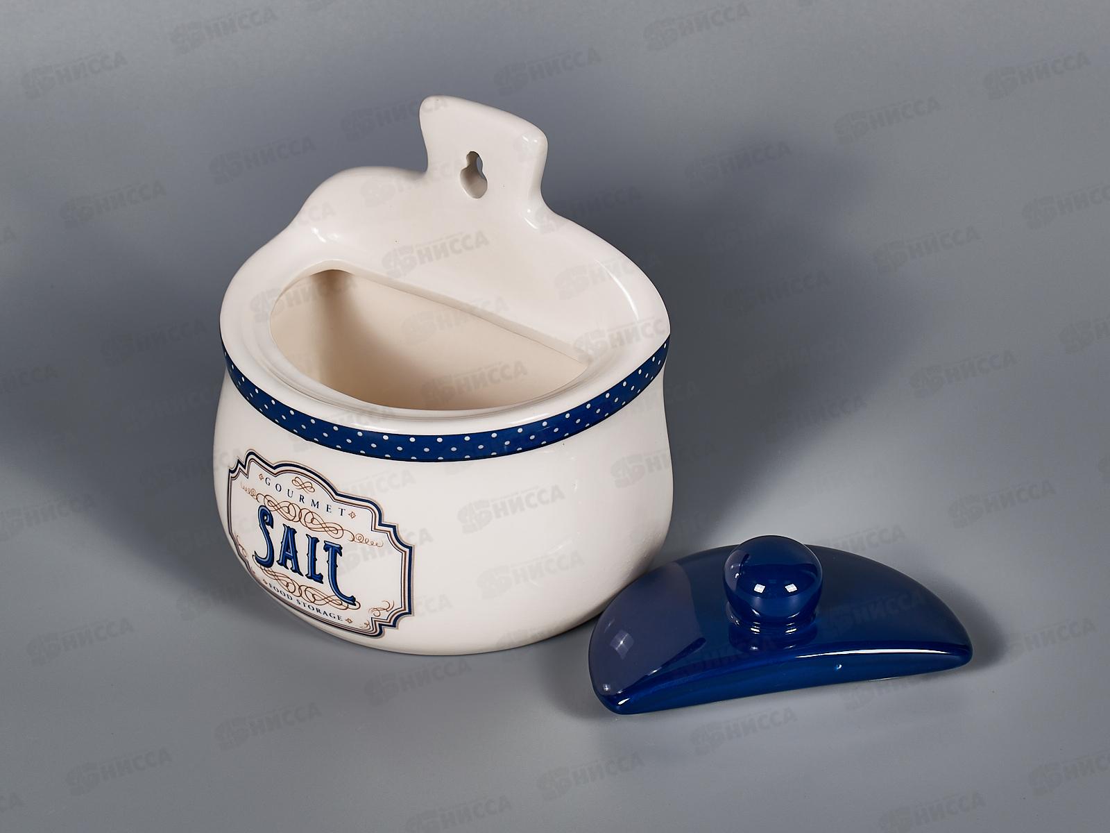 Солонка навесная &quotGourmet&quot 450мл, 12х7,5х12,5см, L2521073  *36