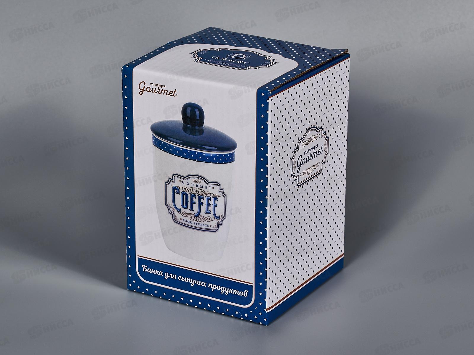 Банка для сыпучих продуктов &quotGourmet&quot 550мл, 9х9х16см, L2521075  *36