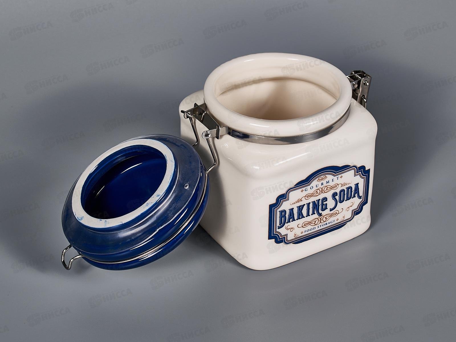 Банка для сыпучих продуктов (клипс) &quotGourmet&quot 480мл, 11,5х9,5х11,5, L2521077  *36