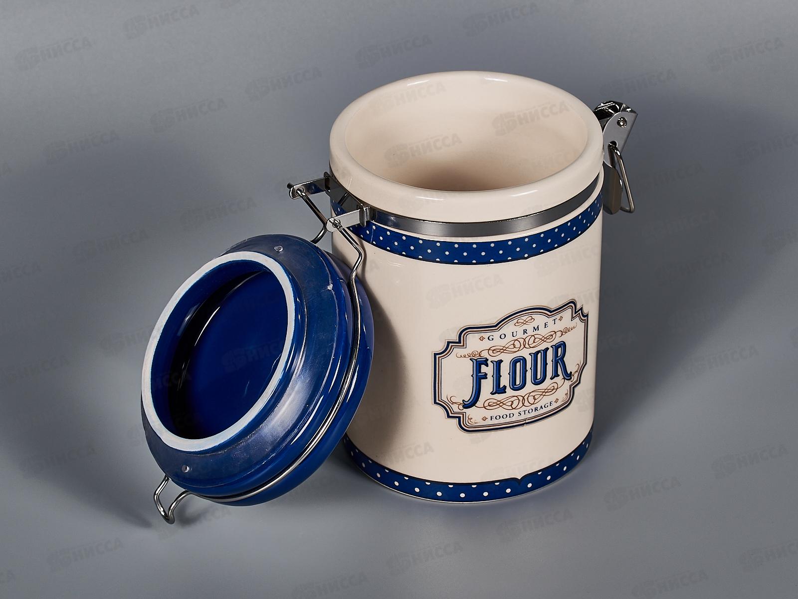 Банка для сыпучих продуктов &quotGourmet&quot 800мл, 15х10х16см, L2521078  *24