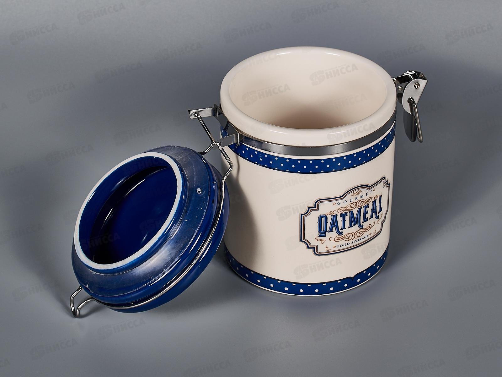 Банка для сыпучих продуктов (клипс) &quotGourmet&quot 630мл, 14х10х15см, L2521079 *24