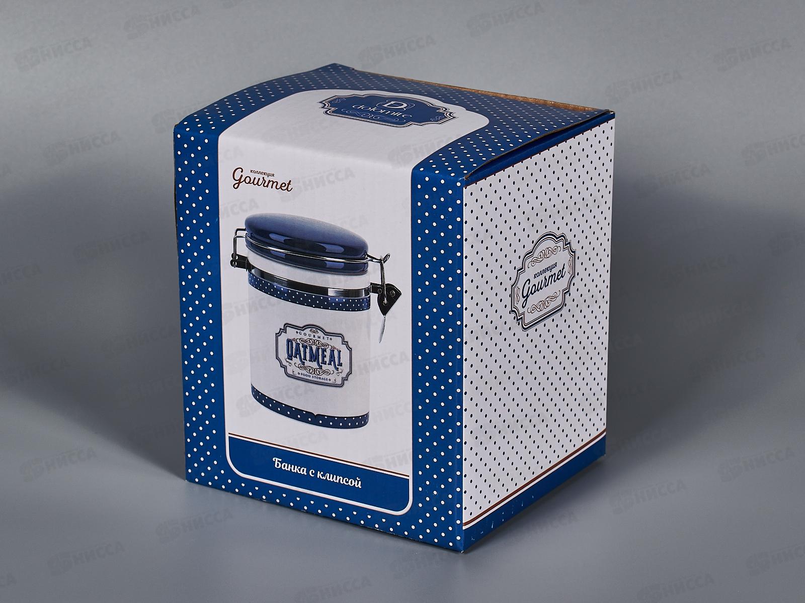 Банка для сыпучих продуктов (клипс) &quotGourmet&quot 630мл, 14х10х15см, L2521079 *24