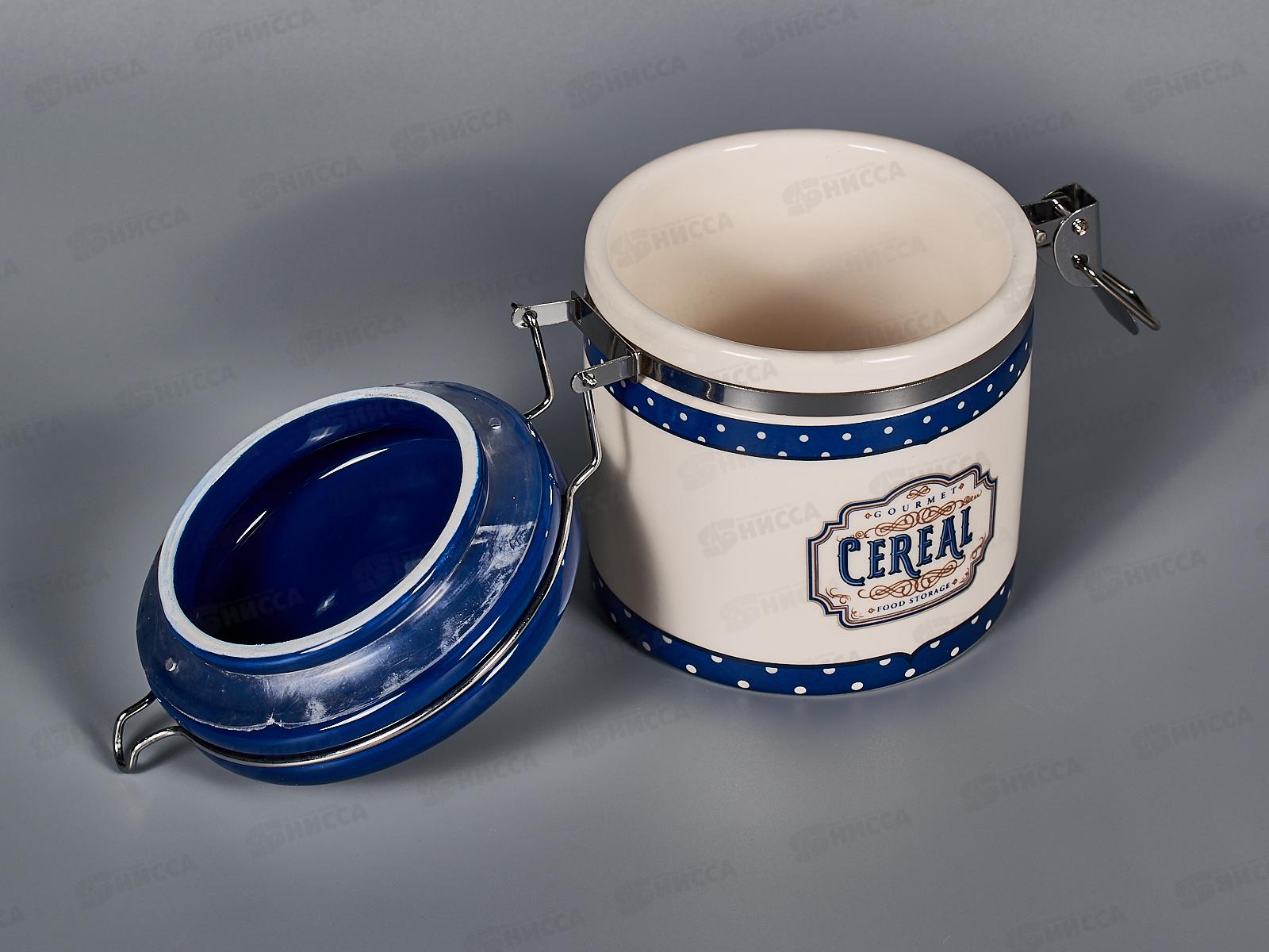 Банка для сыпучих  продуктов (клипс) &quotGourmet&quot 480мл, 11,5х10х11,5, L2521080 *24