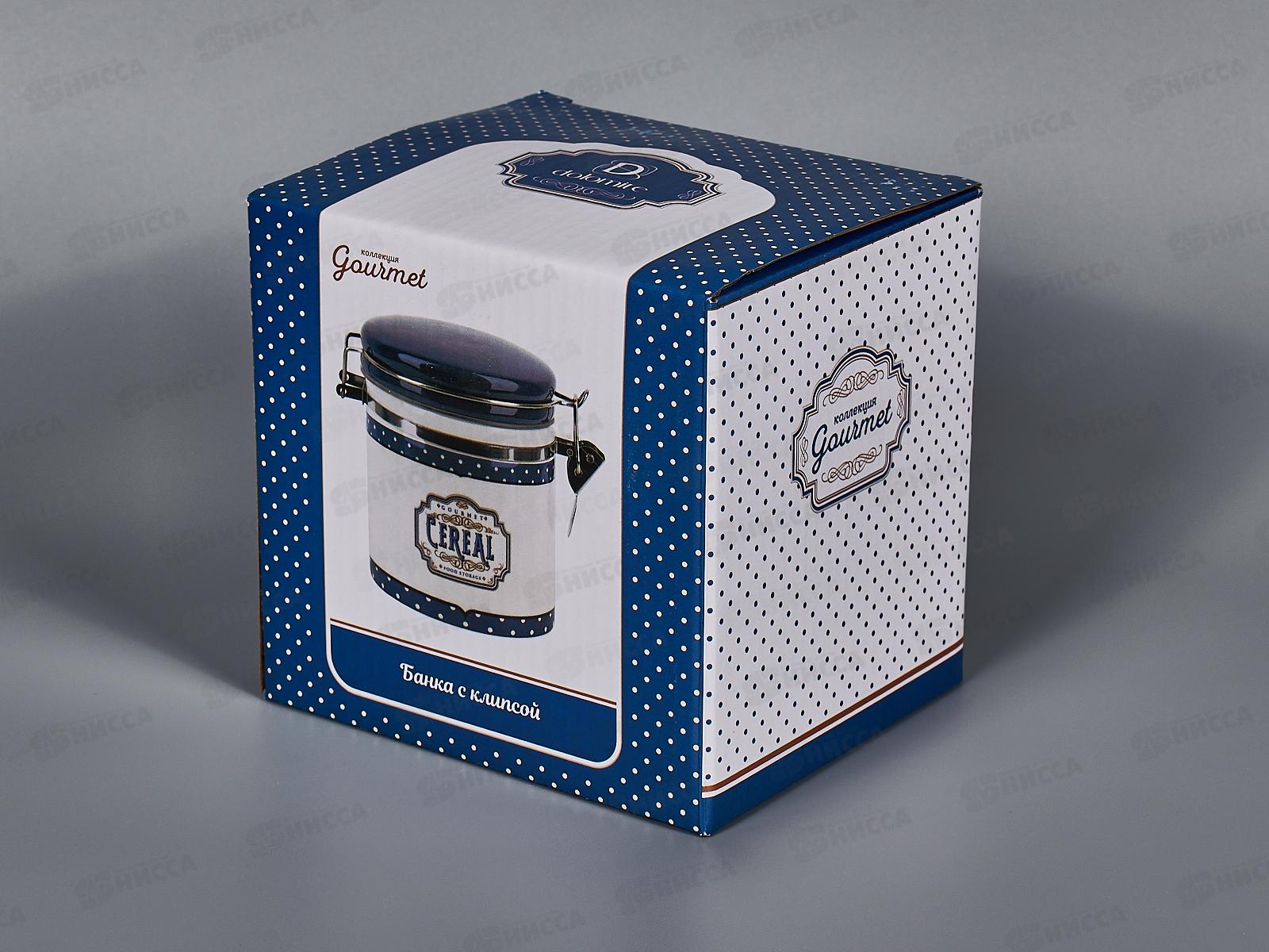 Банка для сыпучих  продуктов (клипс) &quotGourmet&quot 480мл, 11,5х10х11,5, L2521080 *24