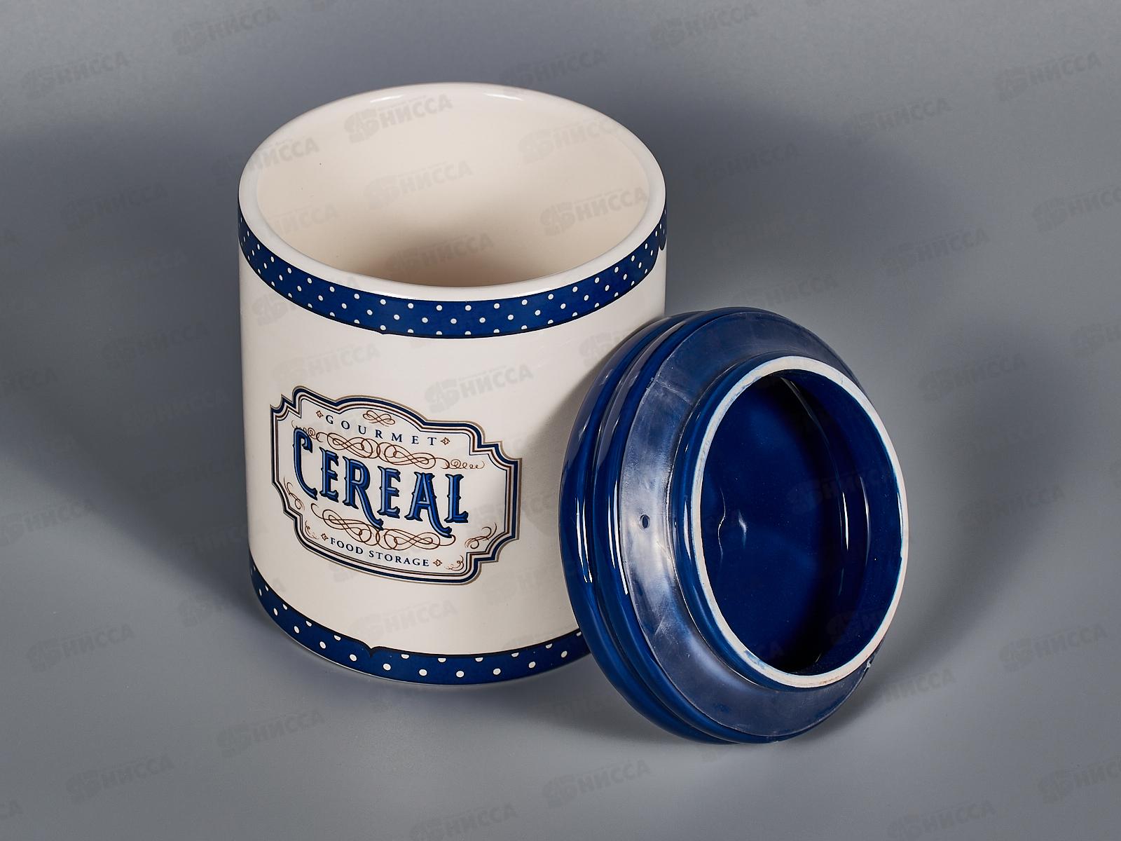 Банка для сыпучих продуктов &quotGourmet&quot 630мл, 10х10х13,5, L2521081 *36