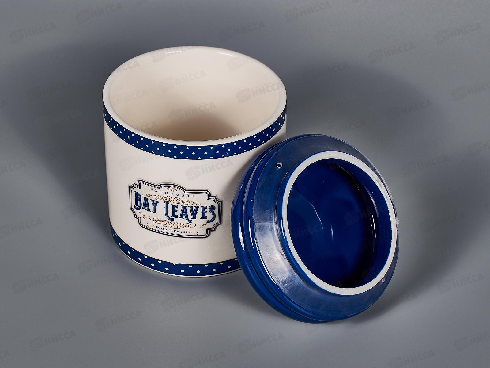 Банка для сыпучих продуктов &quotGourmet&quot 480мл, 10х10х11,5, L2521082 *36