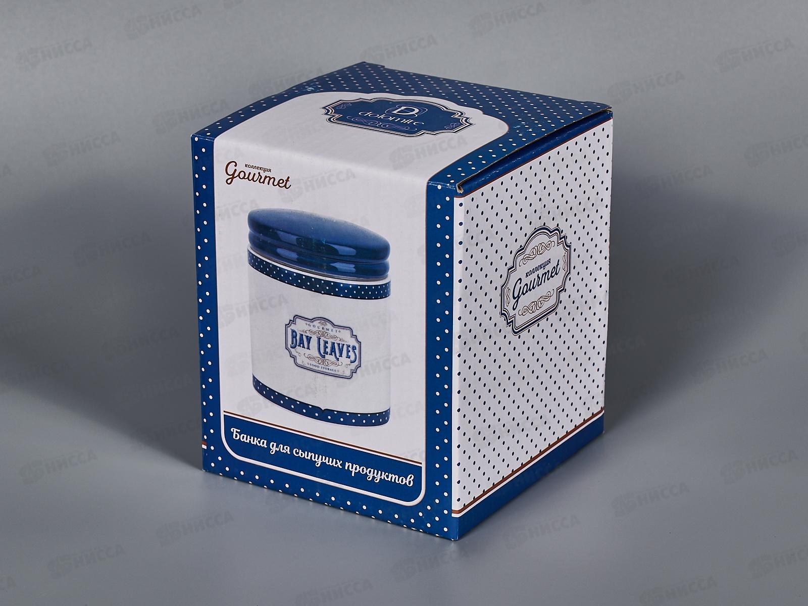 Банка для сыпучих продуктов &quotGourmet&quot 480мл, 10х10х11,5, L2521082 *36