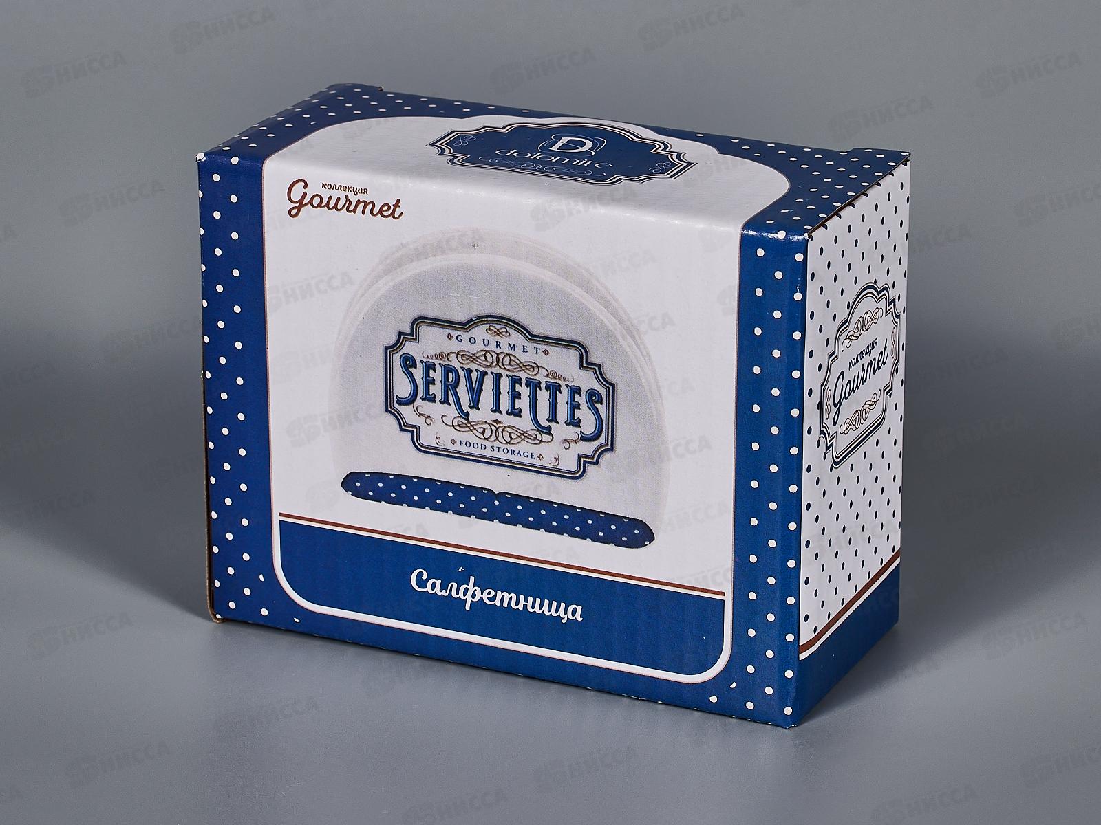 Салфетница &quotGourmet&quot 10,5х4х8см, L2521083 *96