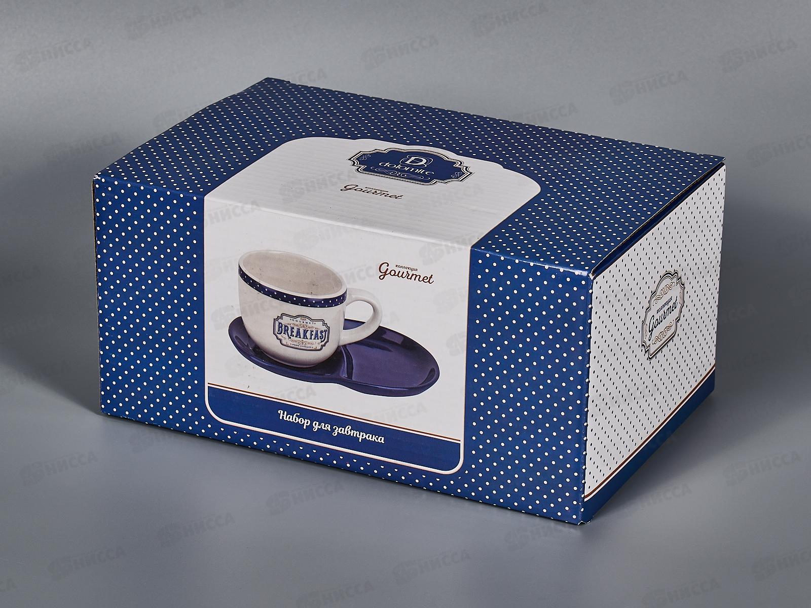 Набор для завтрака: чашка и блюдце&quotGourmet&quot 500мл, L2521088  п/у *24