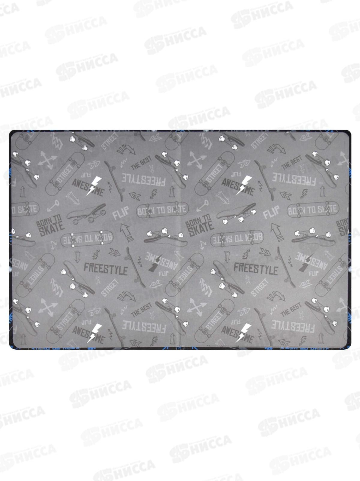 Дневник ФЕН Кроссовок,тв.перепл,62174*15/30