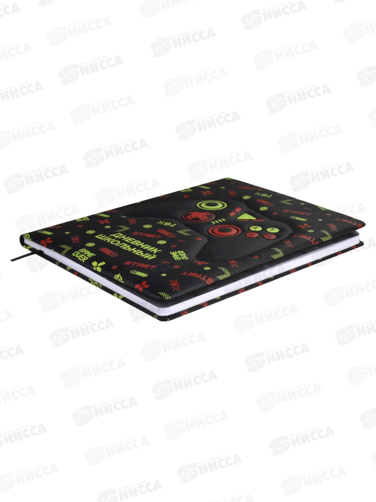 Дневник ФЕН Джойстик,62175*15/30