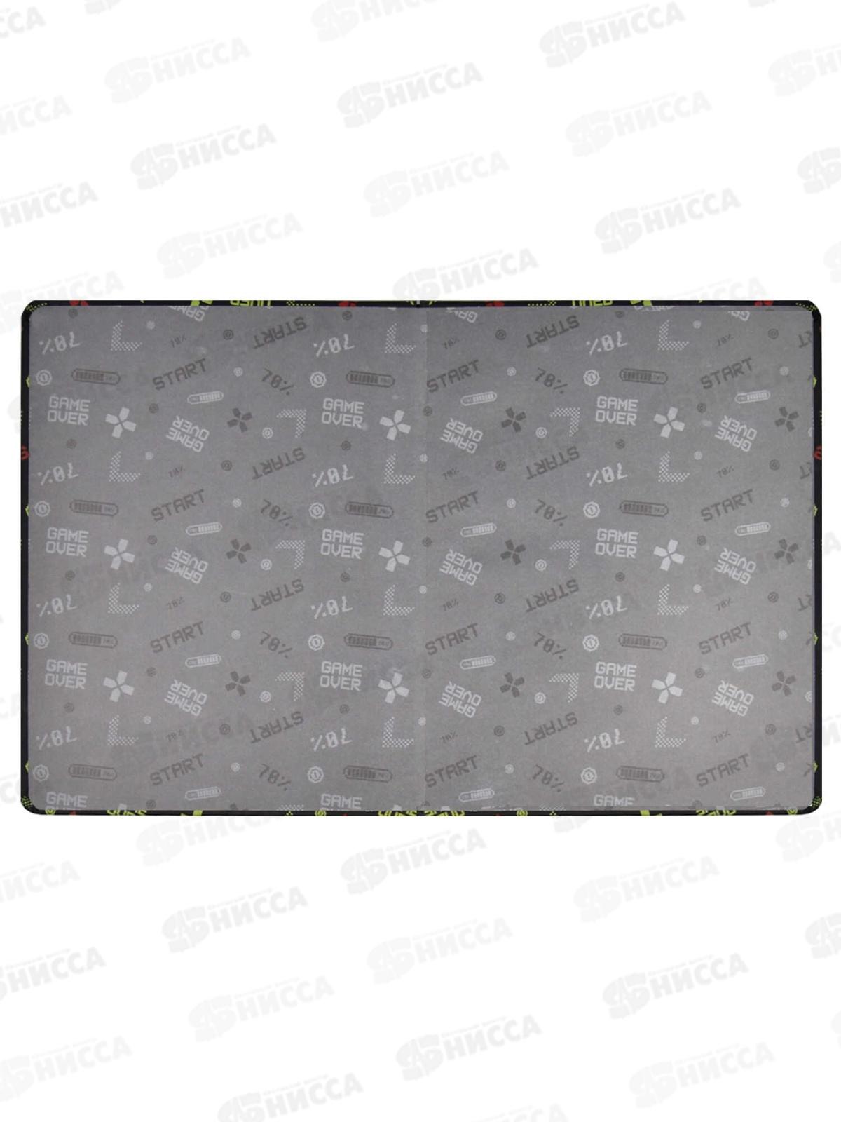 Дневник ФЕН Джойстик,62175*15/30