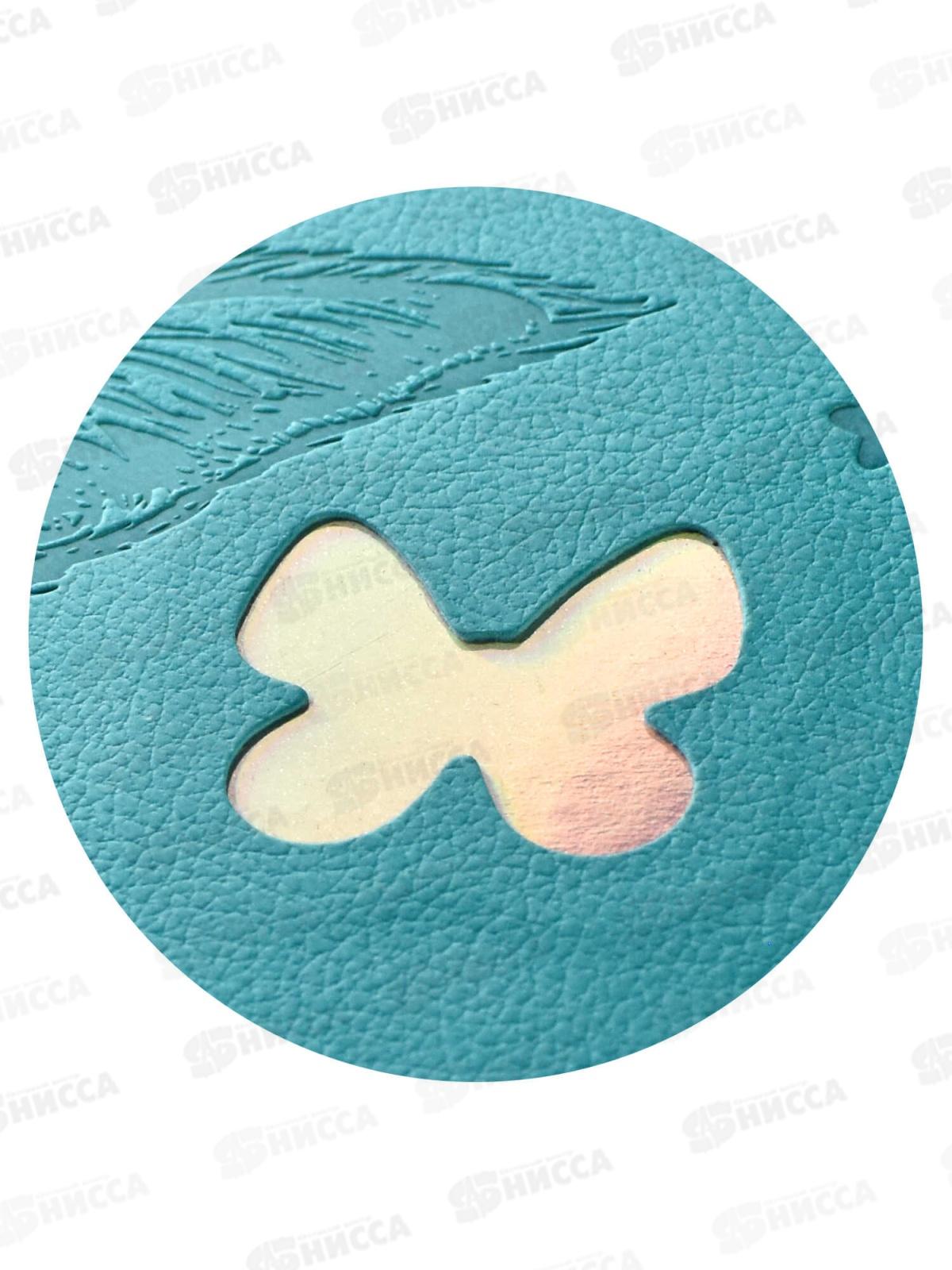 Дневник ФЕН Кот с бабочками,тв.перпл.,62226*15/30