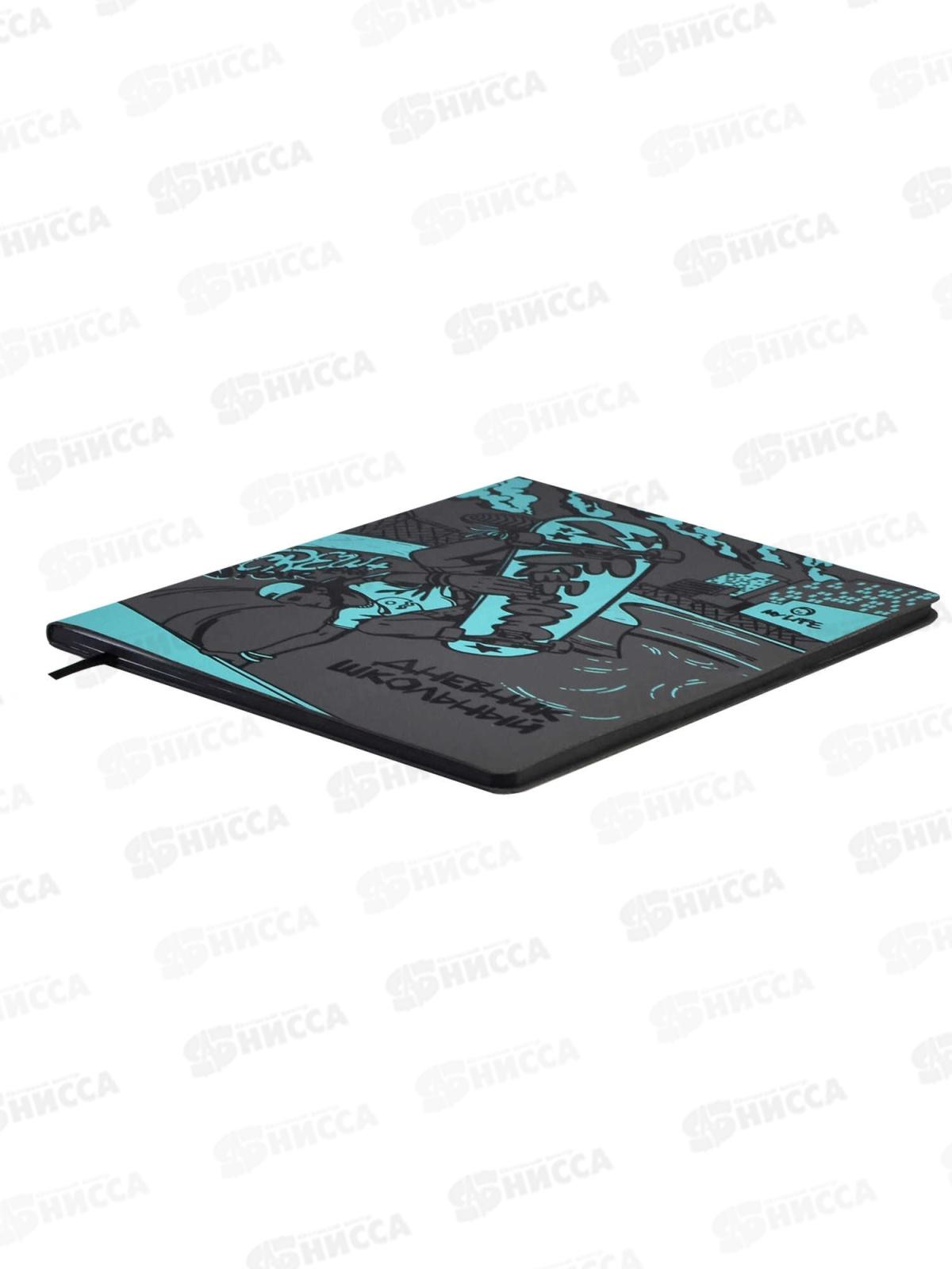 Дневник ФЕН Скейтер,кожзам,62262*15