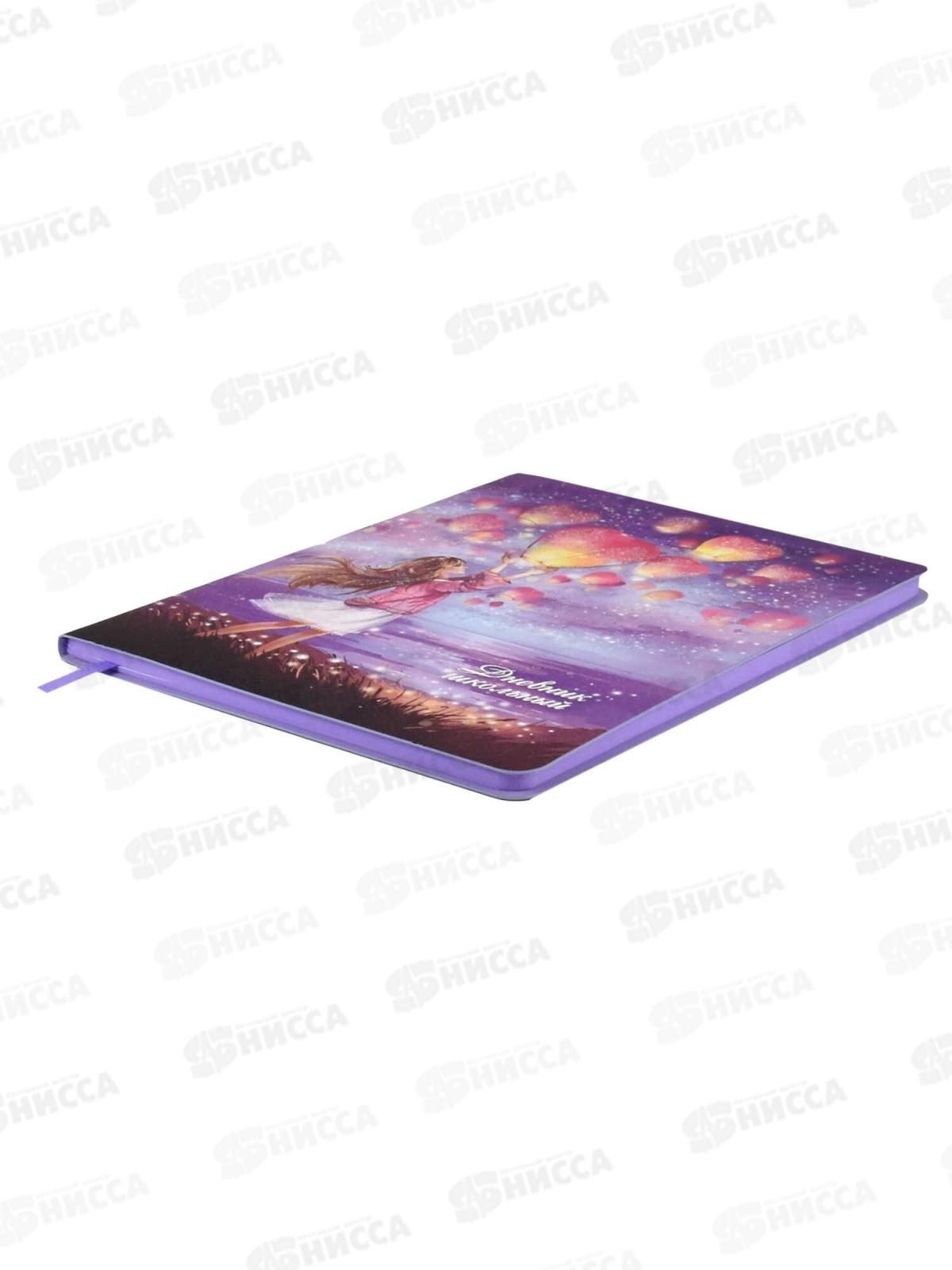 Дневник ФЕН Девочка с шарами,мягк.перепл., 62267 *15/30