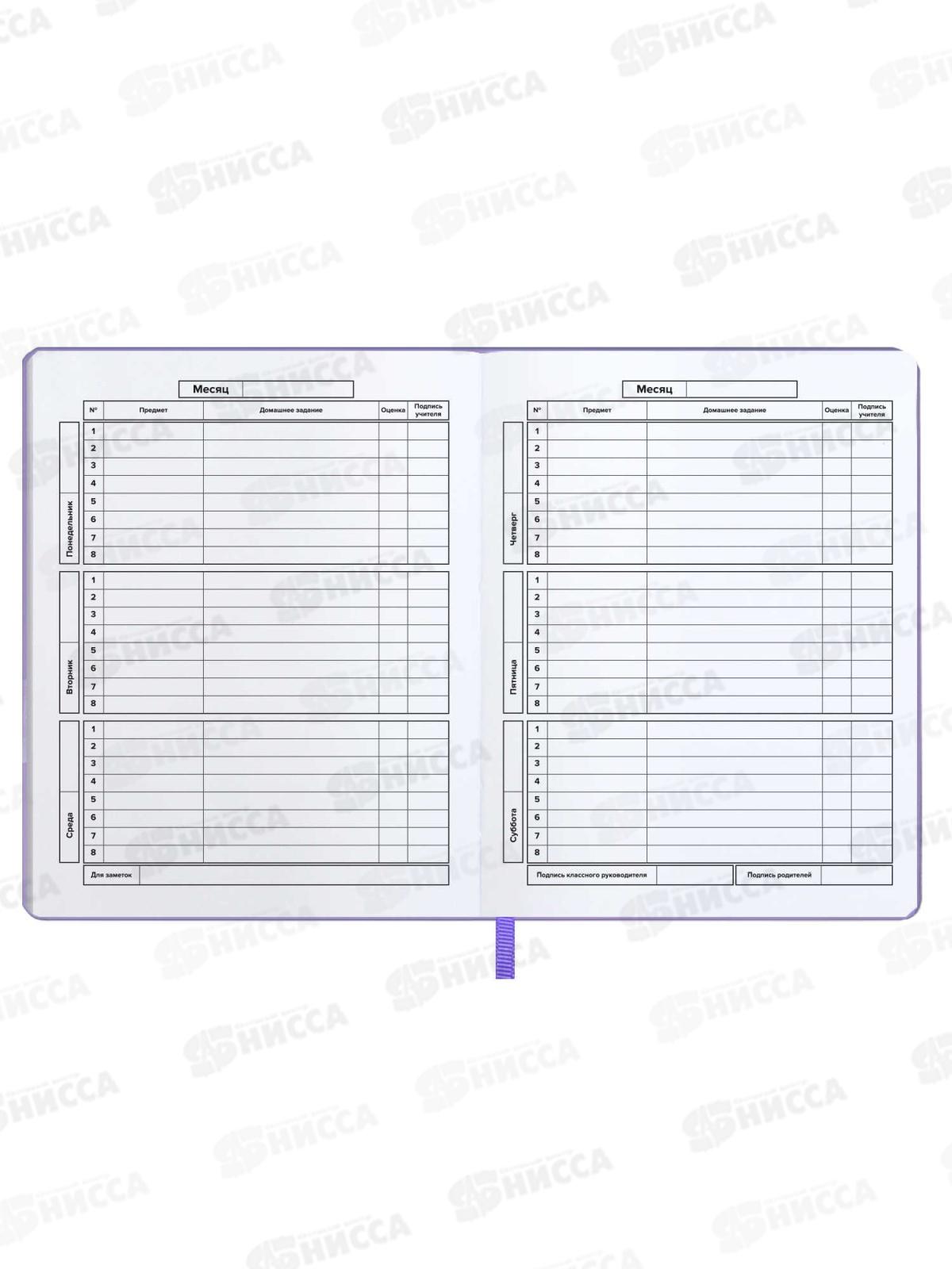 Дневник ФЕН Девочка с шарами,мягк.перепл., 62267 *15/30