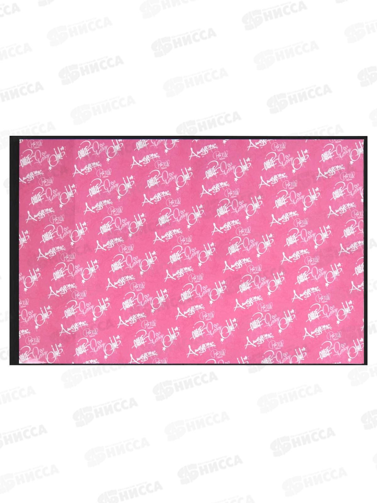 Дневник ФЕН Девушка с обложки,мягк.перепл.,62290*15/30