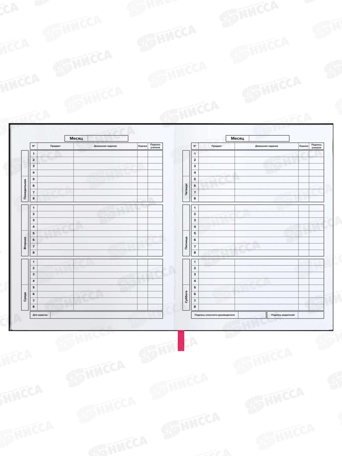 Дневник ФЕН Девушка с обложки,мягк.перепл.,62290*15/30