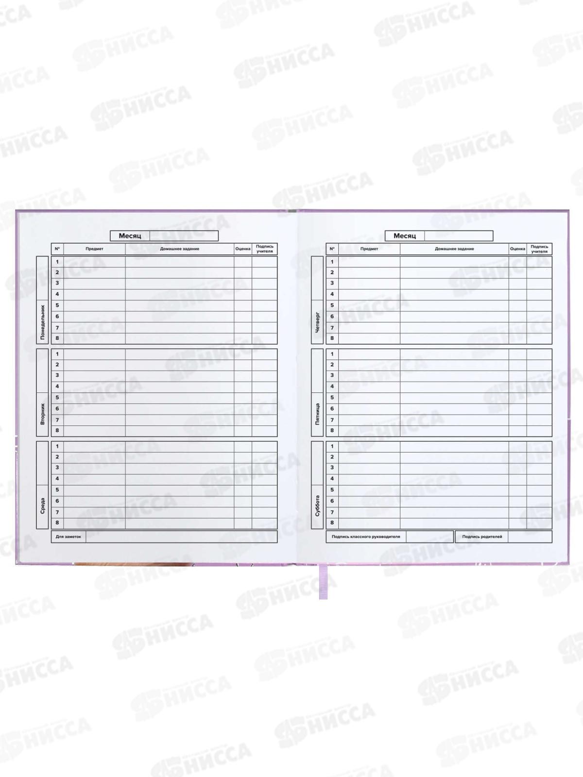 Дневник ФЕН Собачка,тв.перепл.,62300*15/30