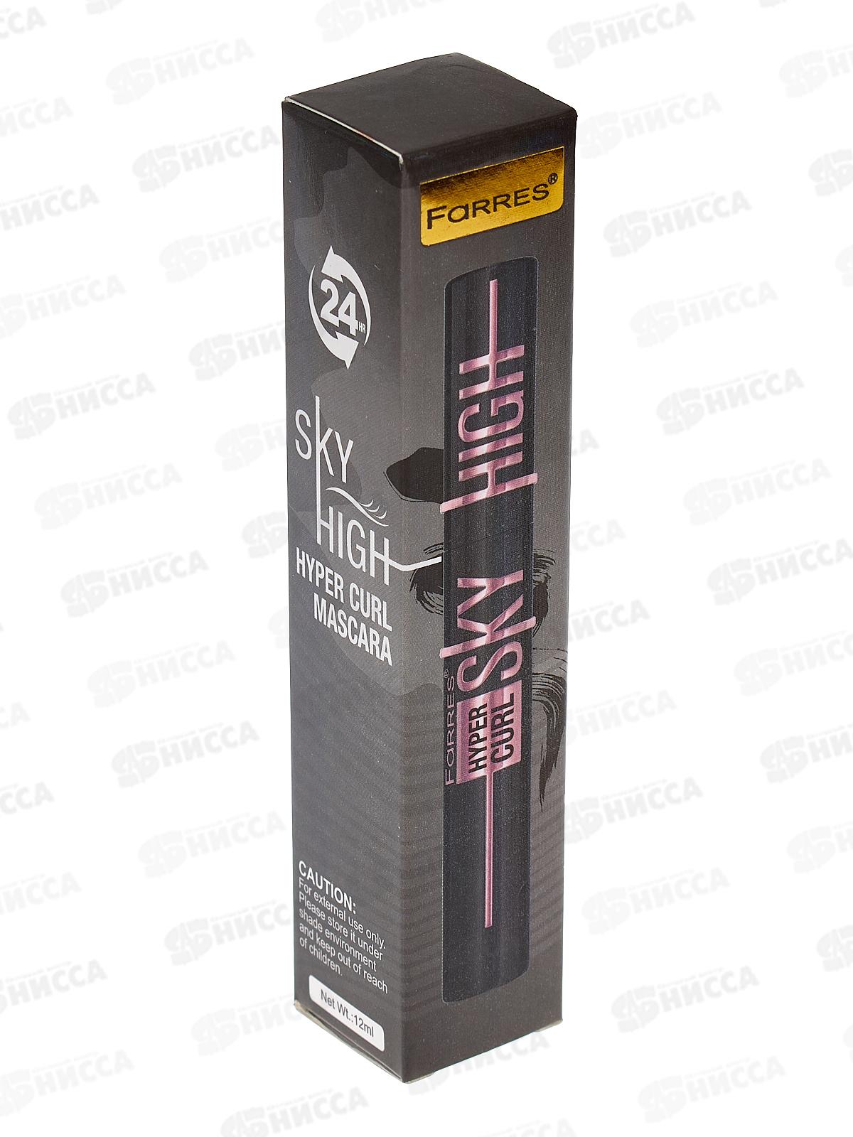 Farres тушь для ресниц 6042-1 S.H. подкручивающая *12