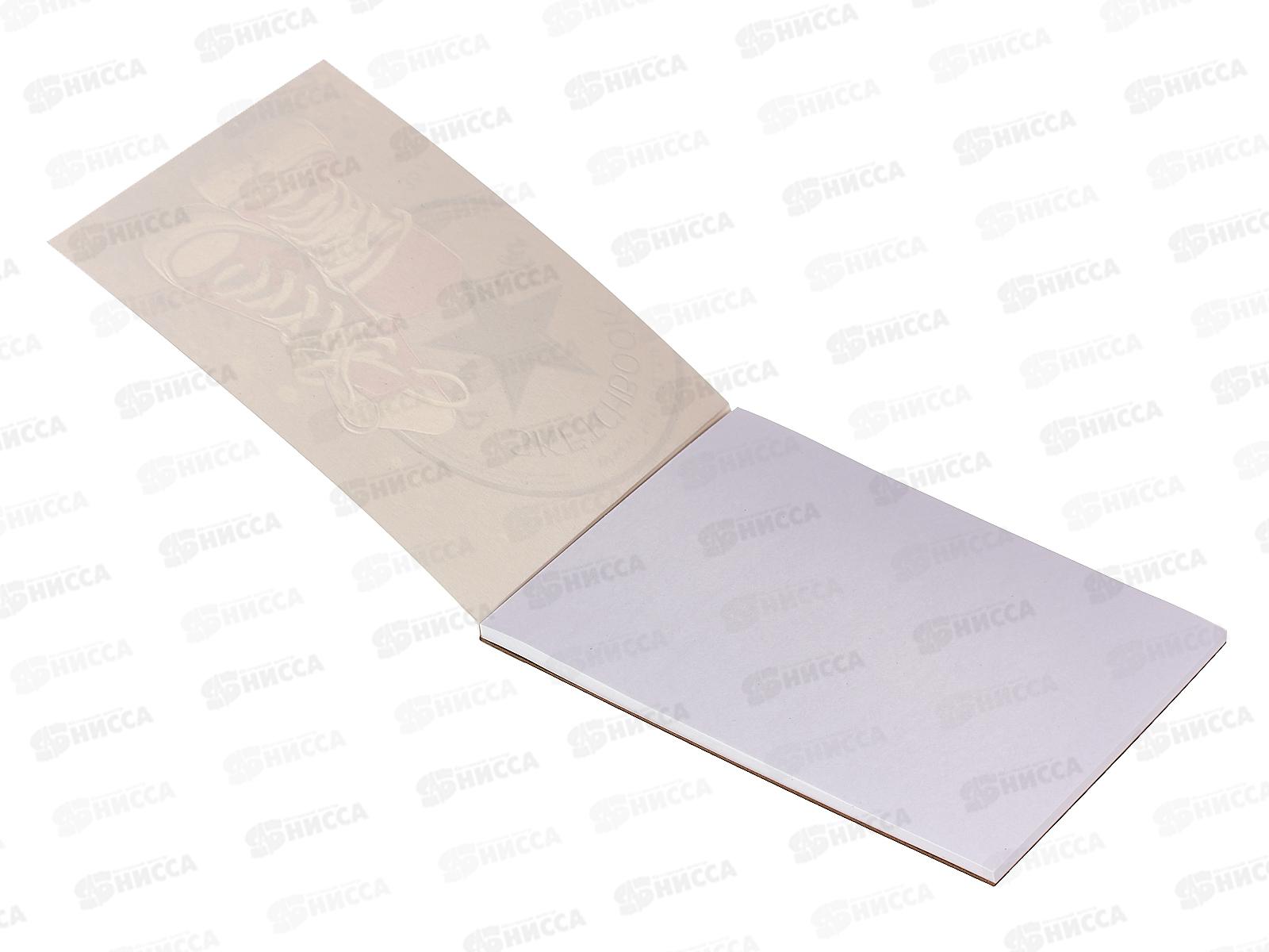 Блокнот (скетчбук) 36листов Sport,конгрев,лак А5*10