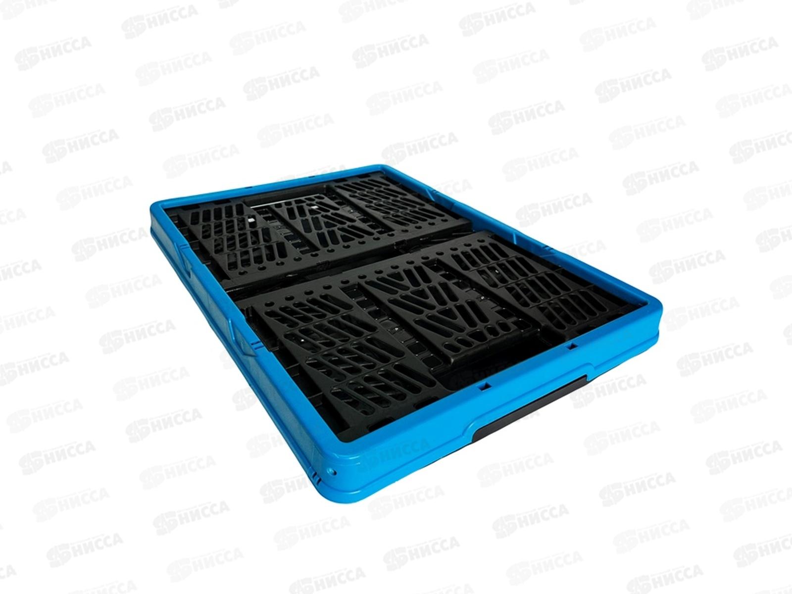 Ящик 10л складной с перфорированными стенками *5 МП 8867