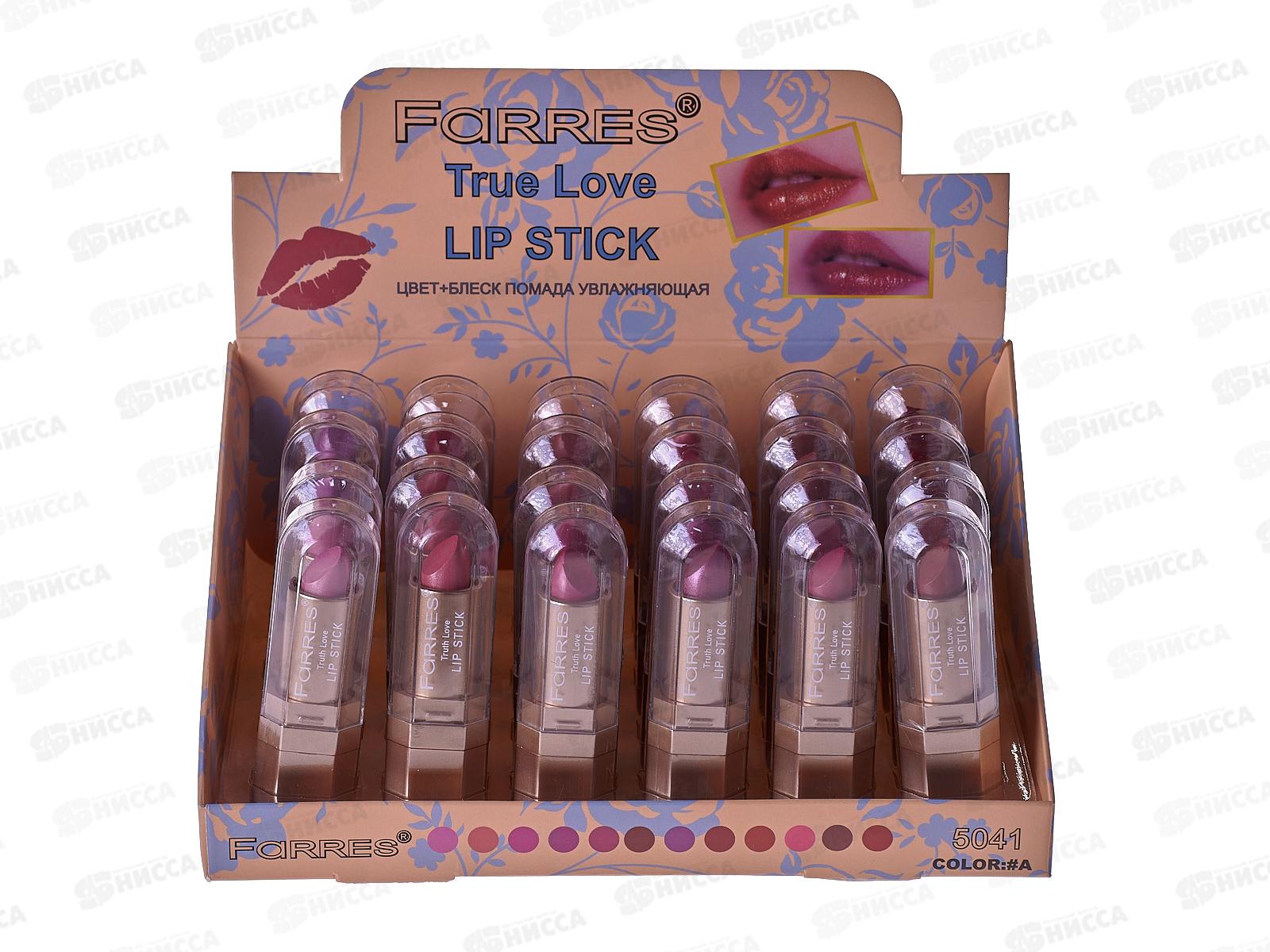 Farres Увлажняющая губная помада T.L. 5041-А *24