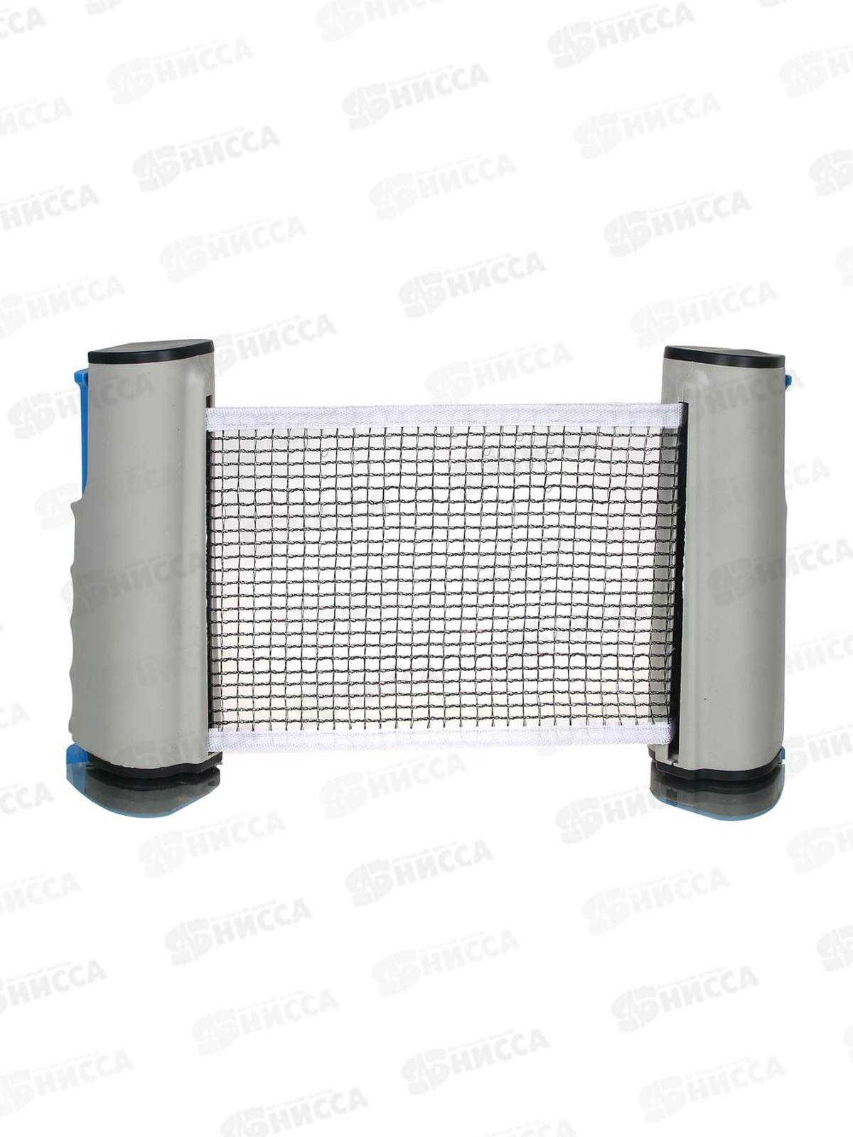 Сетка для настольного тенниса 19*175см SILAPRO 132-023 г