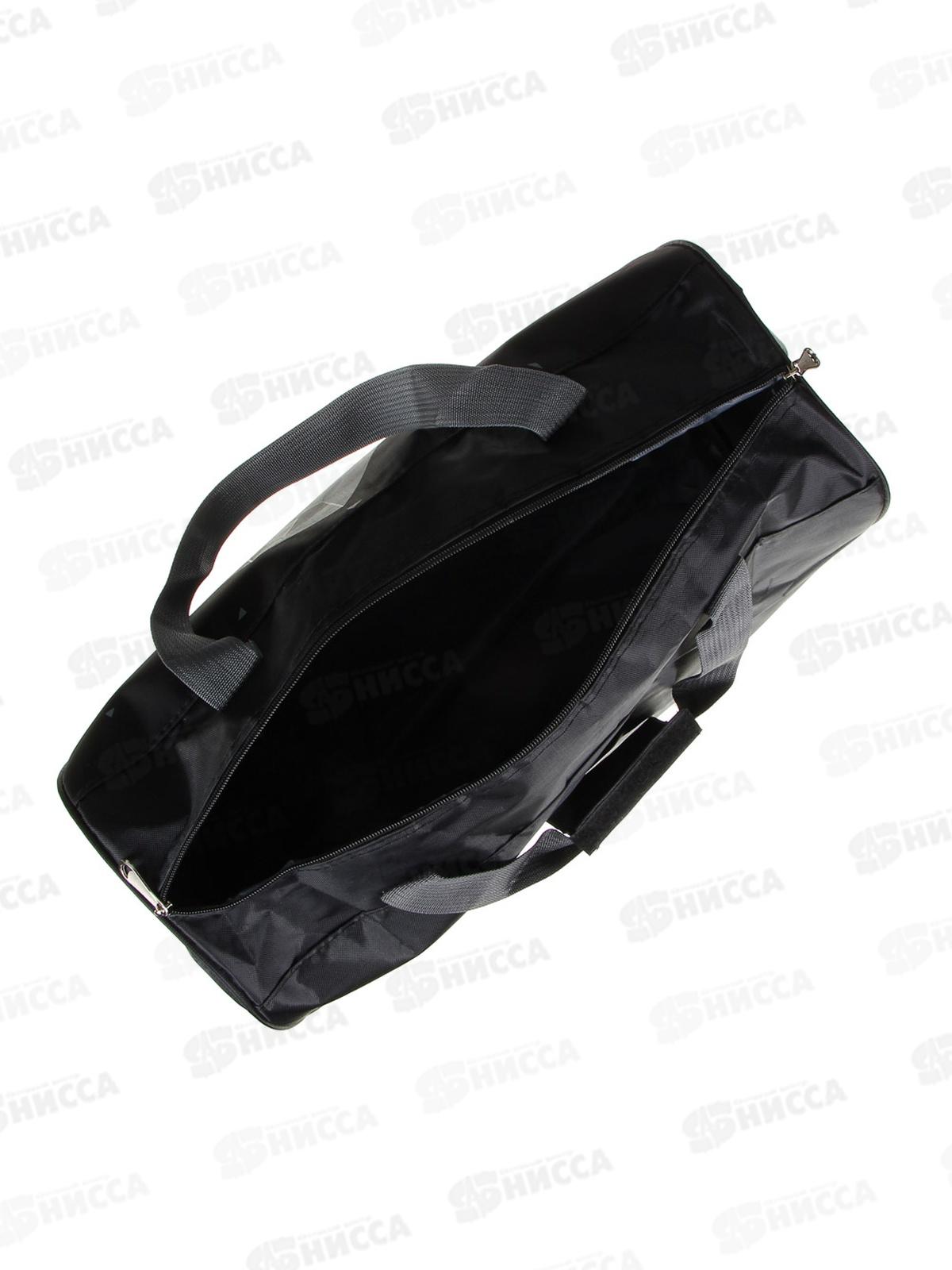 Сумка спортивная SILAPRO 28*22*48см 204-004 г