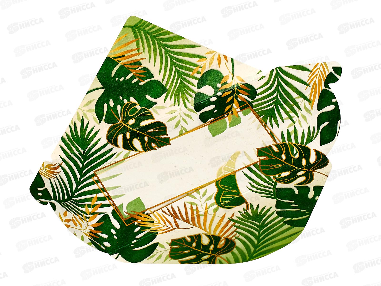 Конверт для денег ЛиС Поздравляем, ОКЛ-100  *10