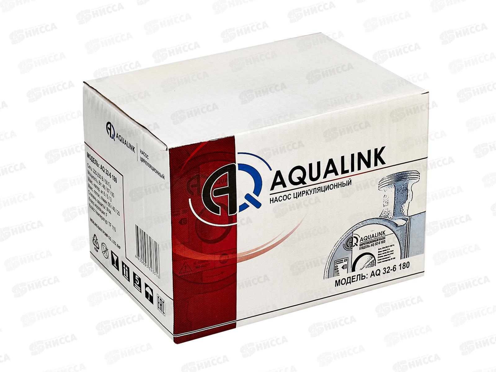 НАСОС циркуляционный  32-6  180  с гайками, 04704 *8