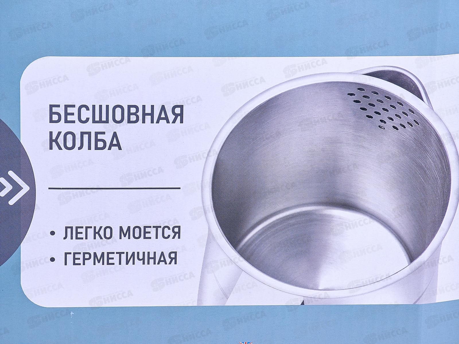 Чайник электрический CT-0028 1,7л белый 2200Вт  *24