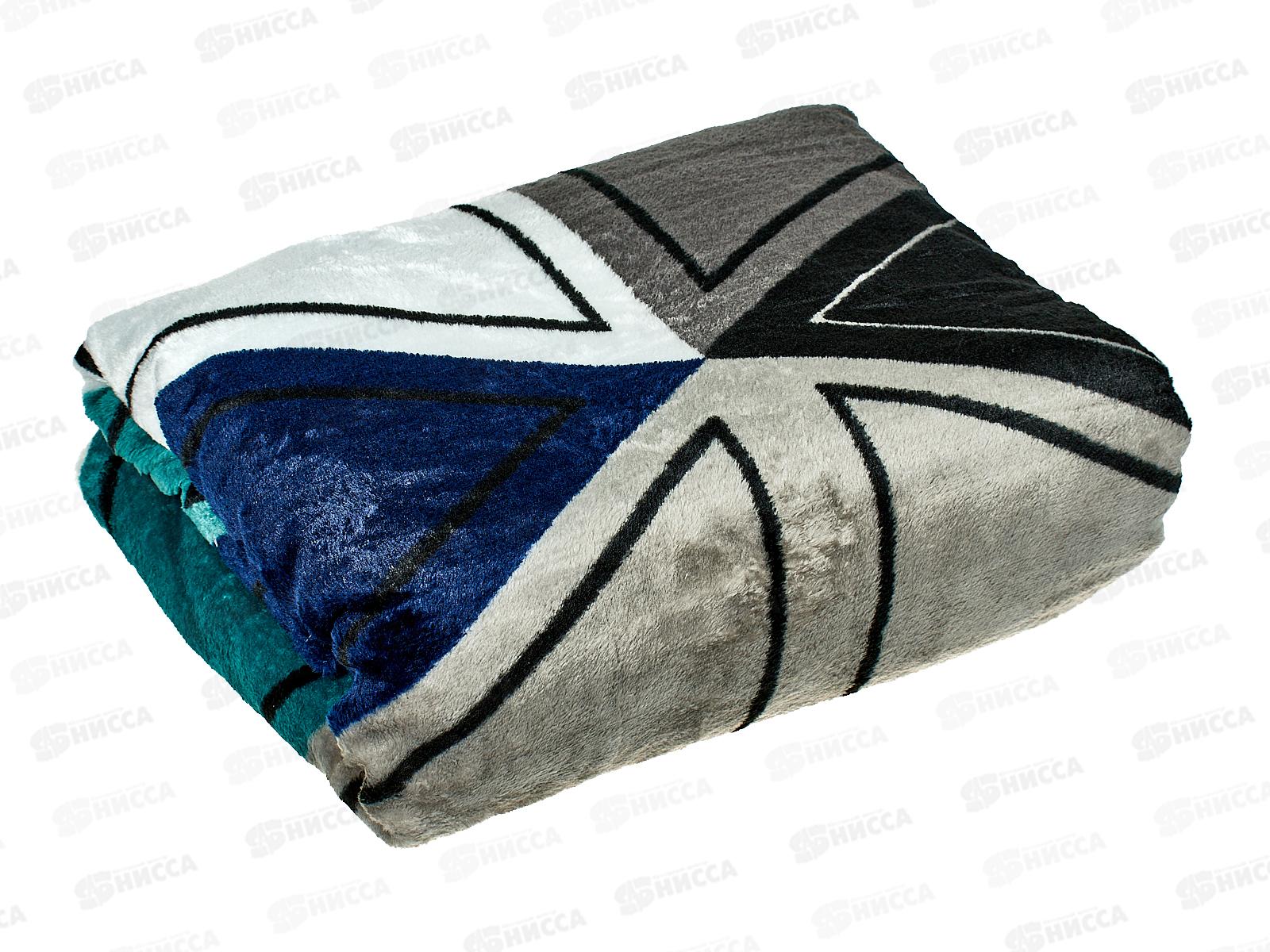 Плед Texrepublic 150*200 TF FN F118 b Треугольники