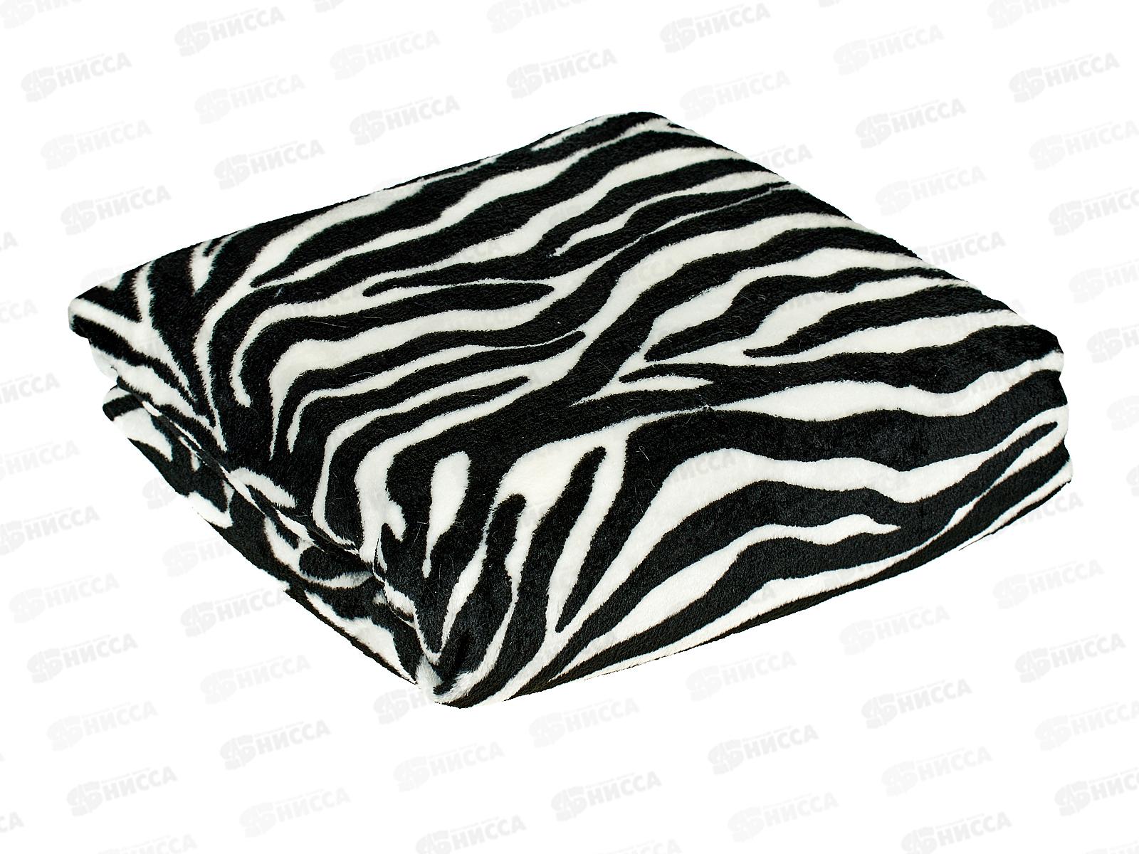 Плед Texrepublic 180*200 TF FN F967 QR  Шкура зебры