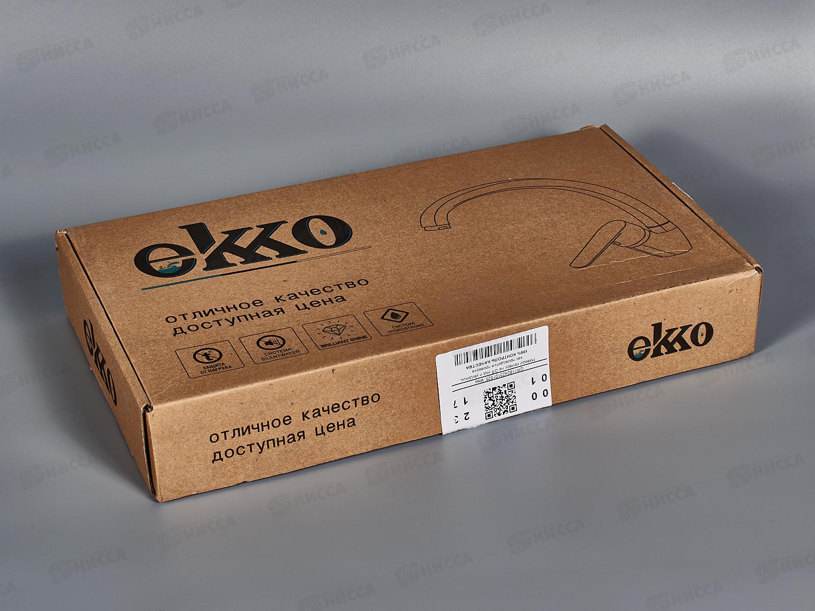 Смеситель для кухни с гайкой Е40303 бирюзовый