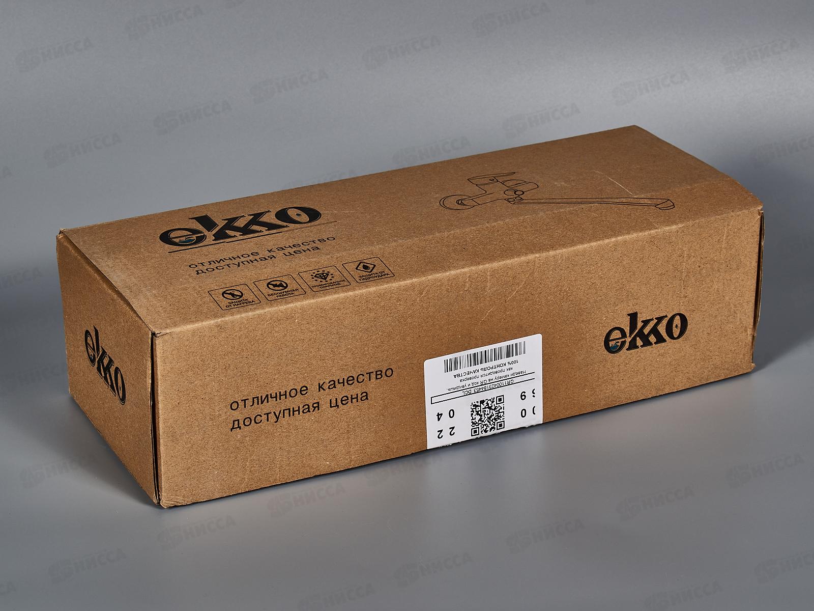 Смеситель для ванны Е22304 длинный излив, синий