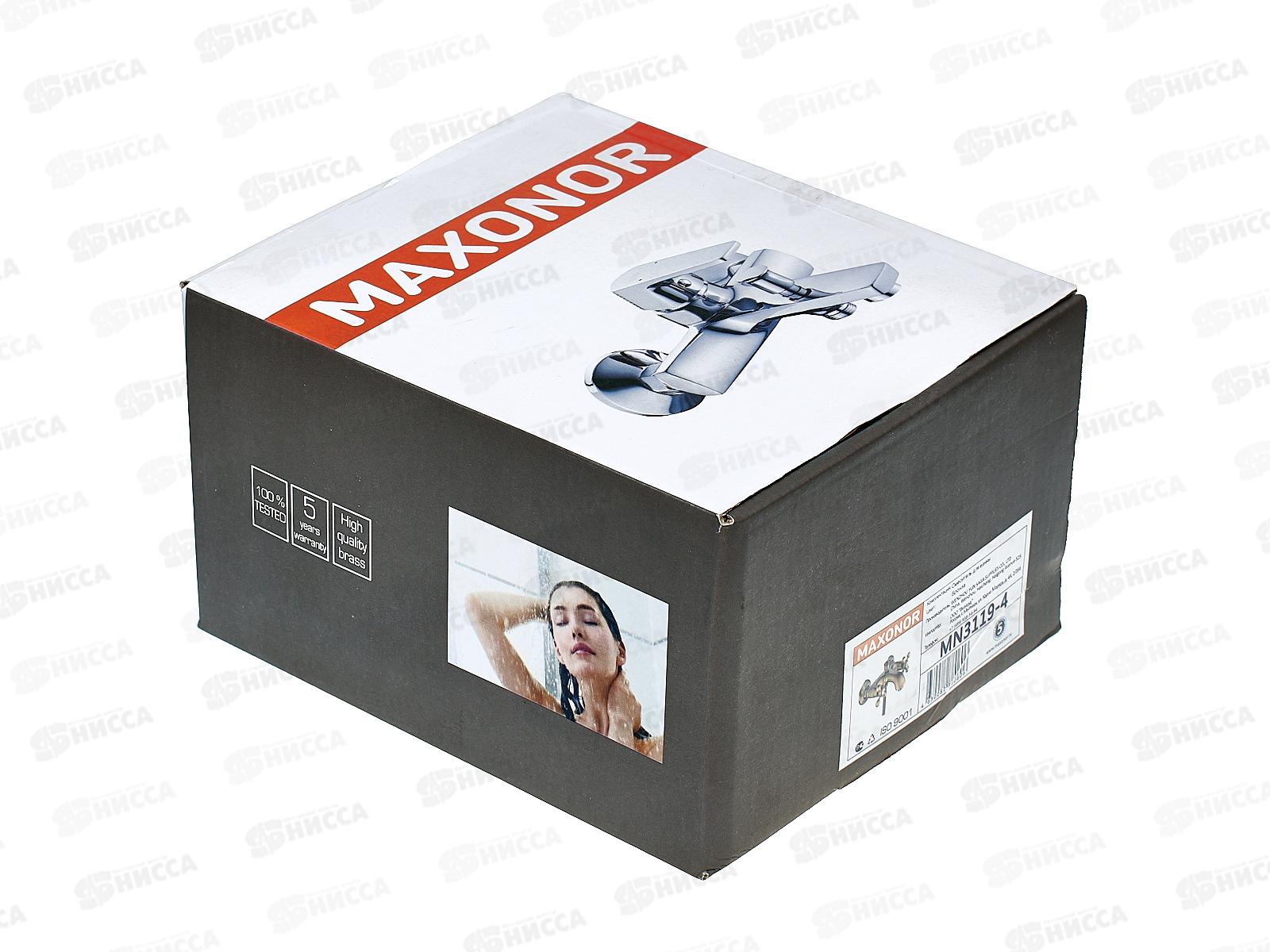 Смеситель для ванны MN3119-4 короткий излив под бронзу