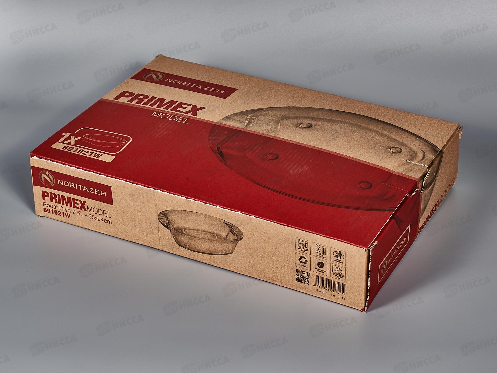 Блюдо PRIMEX 2500мл, 35*24см, 691021W