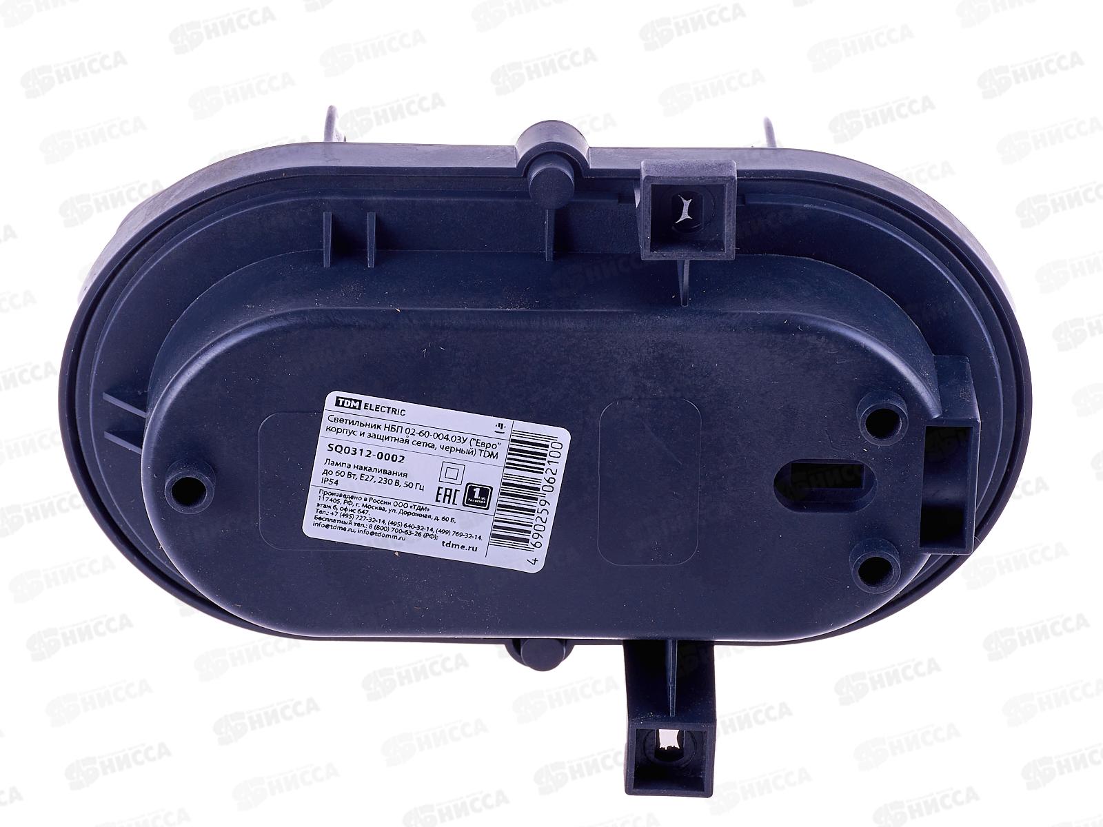 Светильник НБП02-60-004.02У (Евро корпус и без сетки, чер.) TDM *8