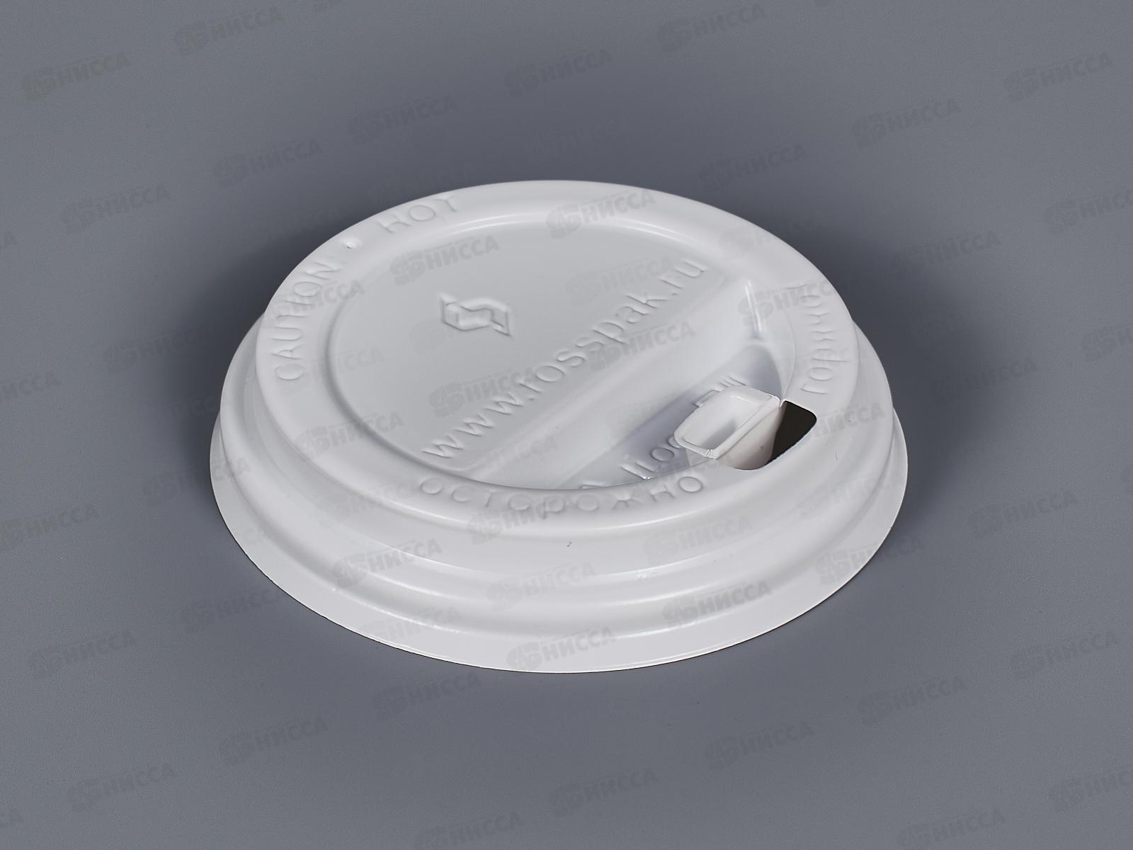 Крышка d80 для стакана KF200  50/2000