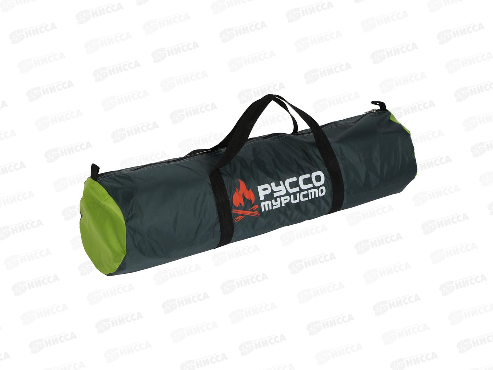 Палатка 2-х местная ЧИНГИСХАН 70*200*120см 122-068 г