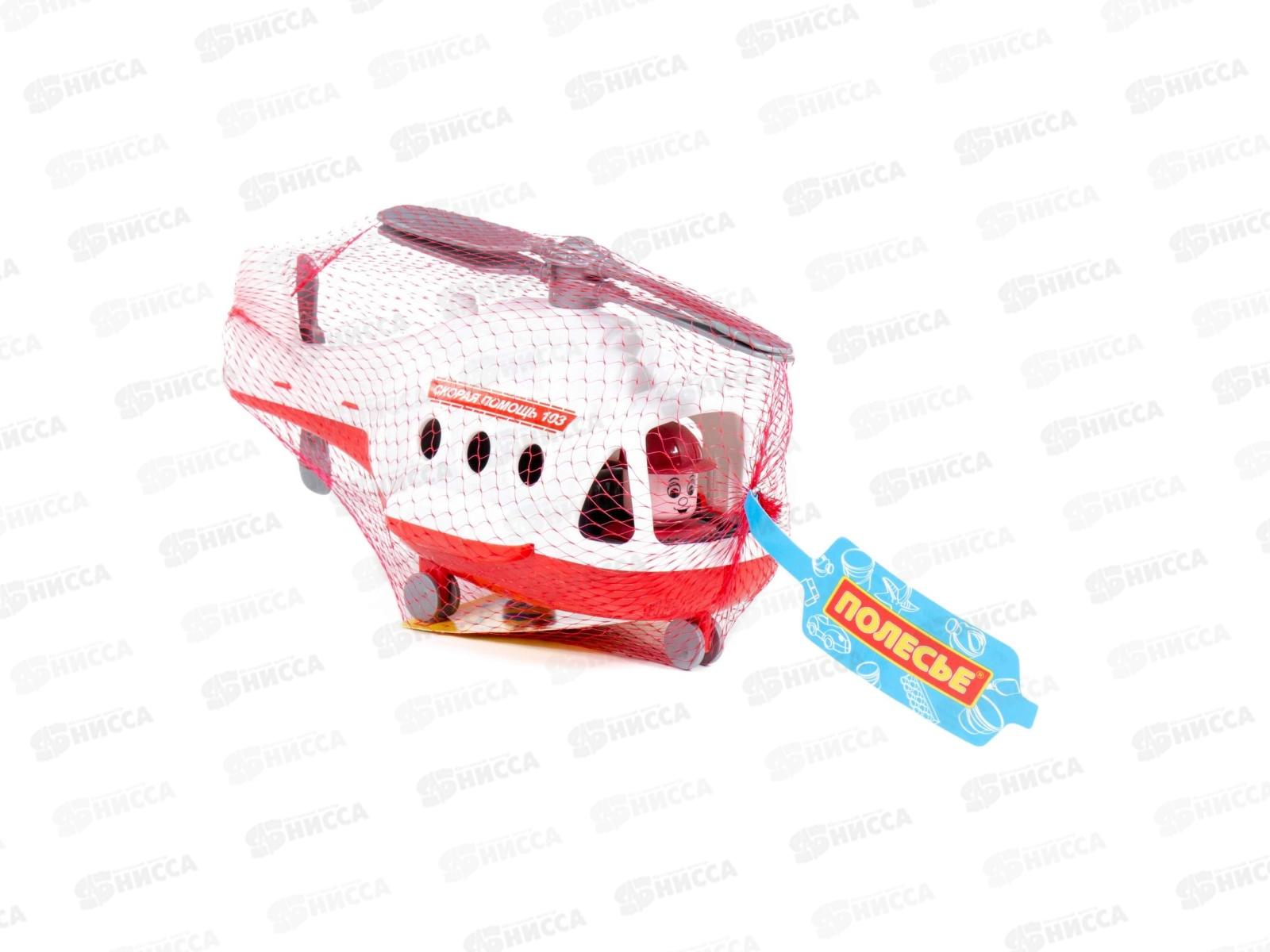 Вертолёт - скорая помощь &quotАльфа&quot 72399 (в сеточке)  *24