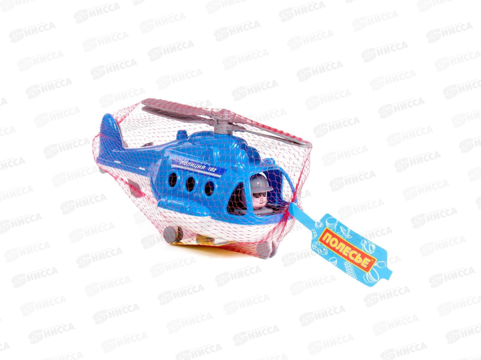 Вертолёт - полиция &quotАльфа&quot 72405 (в сеточке)  *24