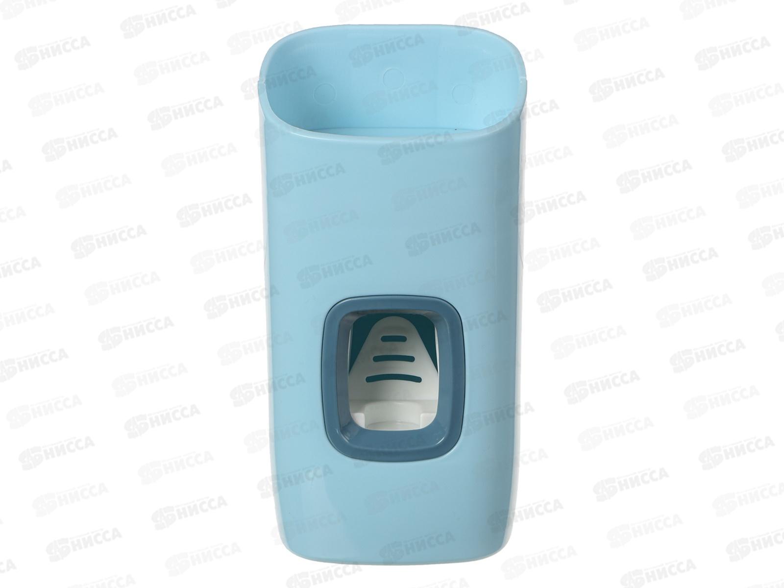 Дозатор для зубной пасты автоматический с держателем под 2 зубные щетки пластик 478-102 г